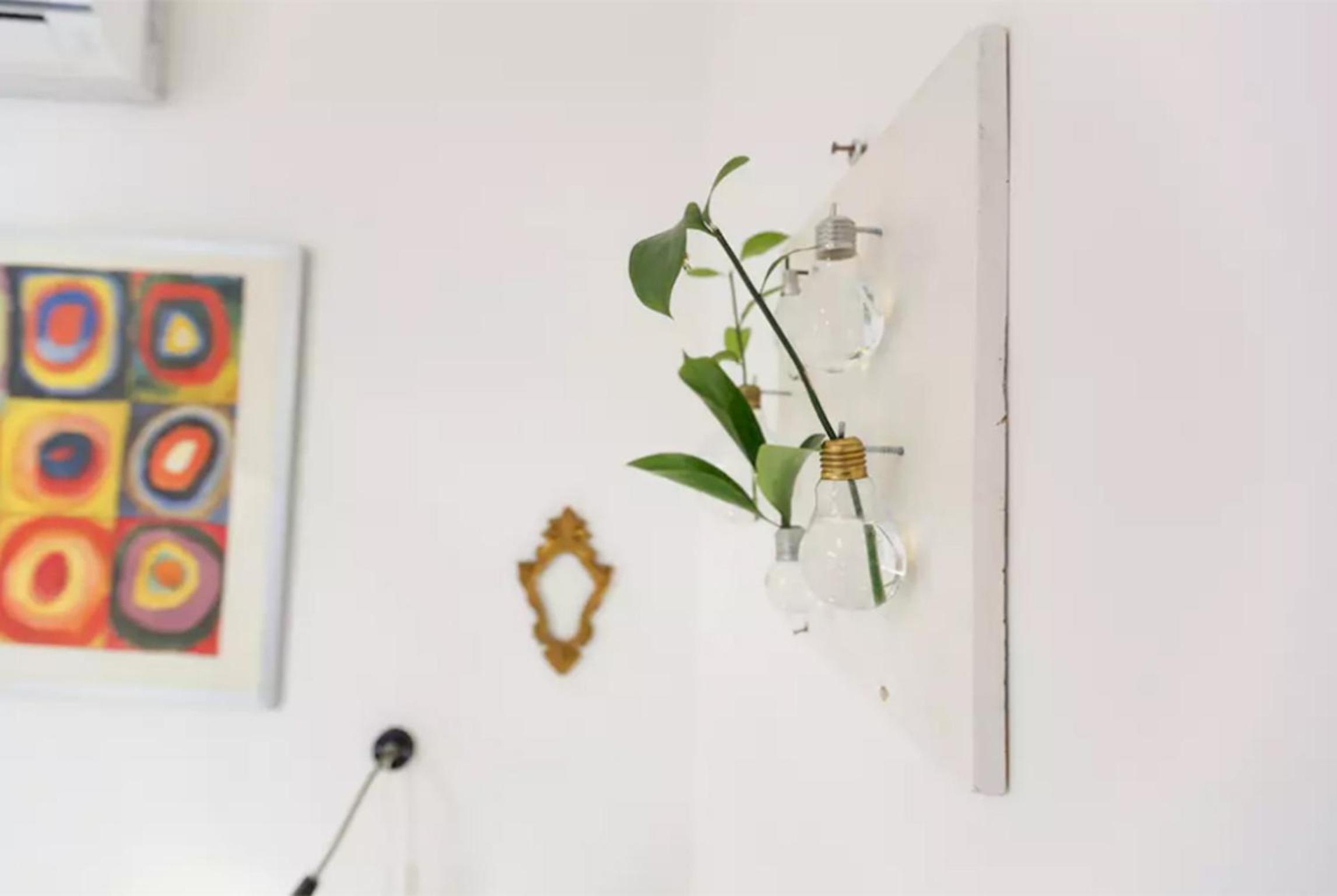 Urban Chic Studio - by BRAVE