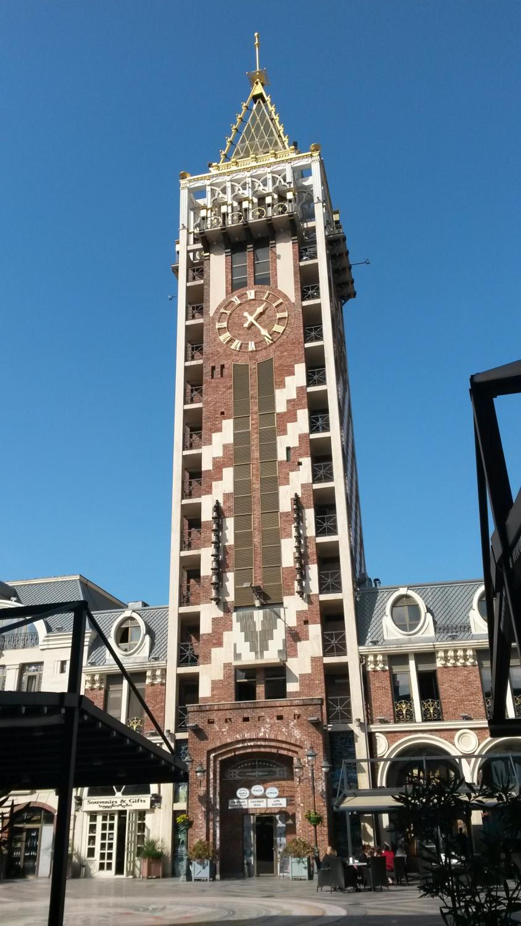 Photo 26