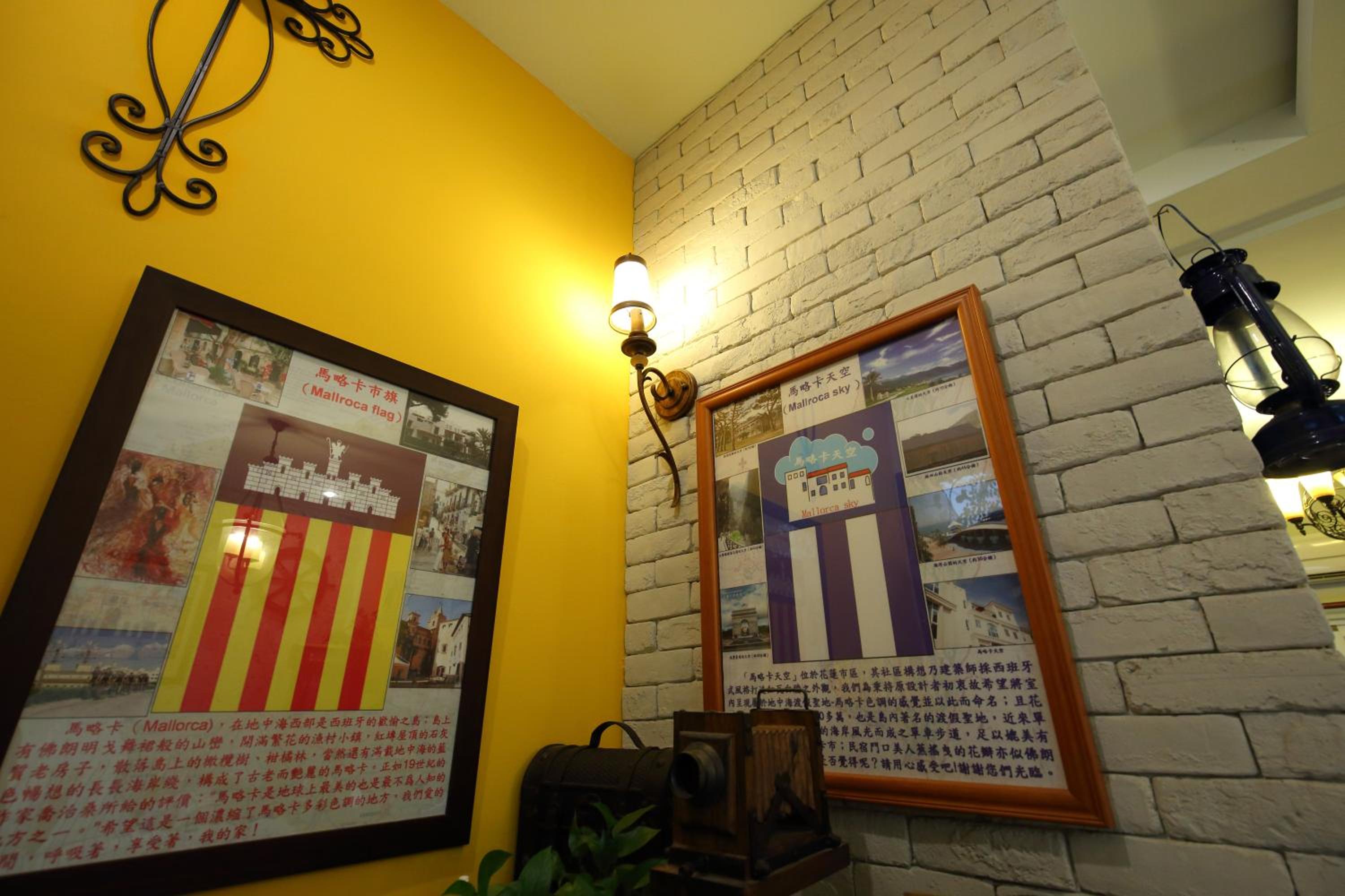 Mallorca Homestay