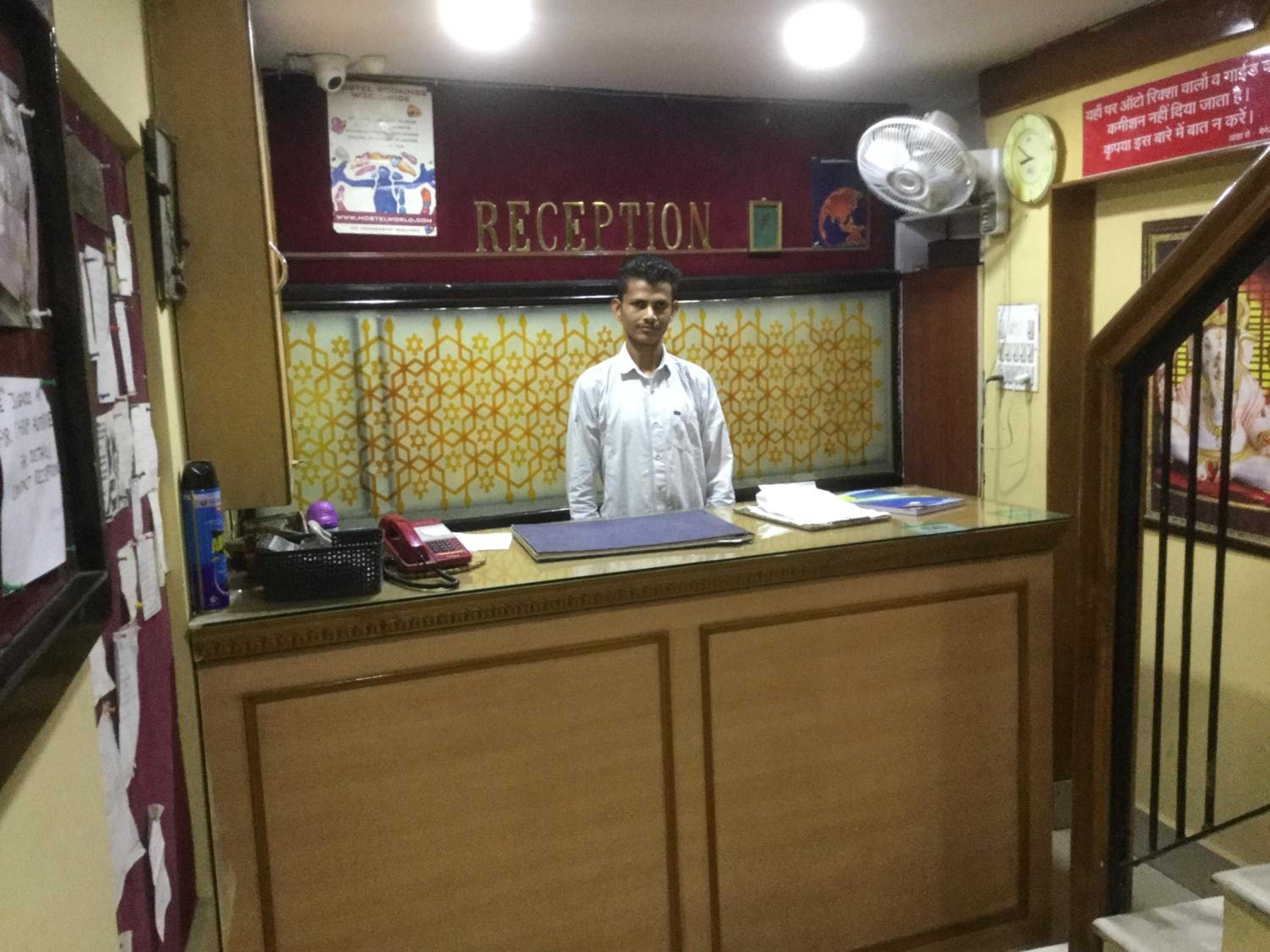 Lobby & Reception