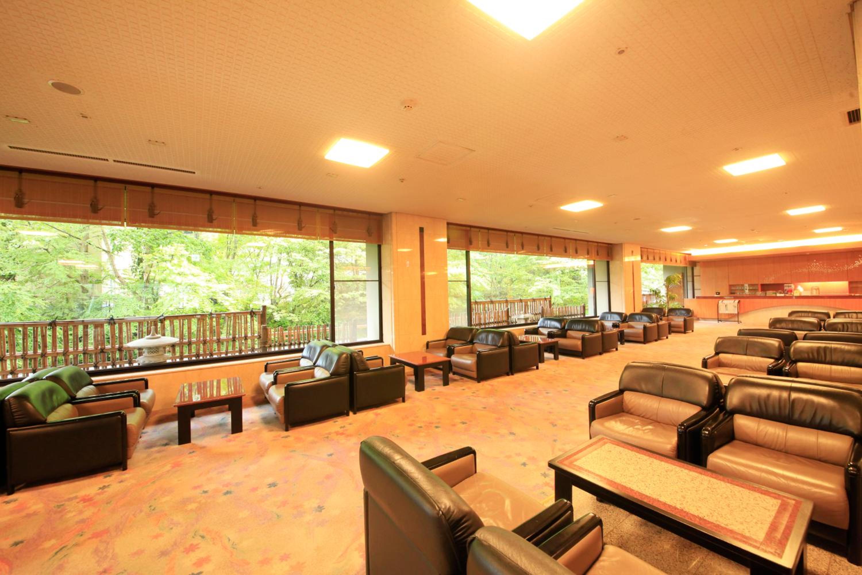 Park Hotel Miyabitei