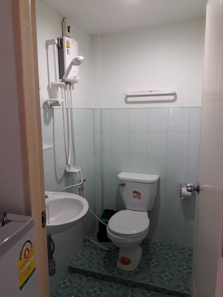 Chomhaad Guesthouse