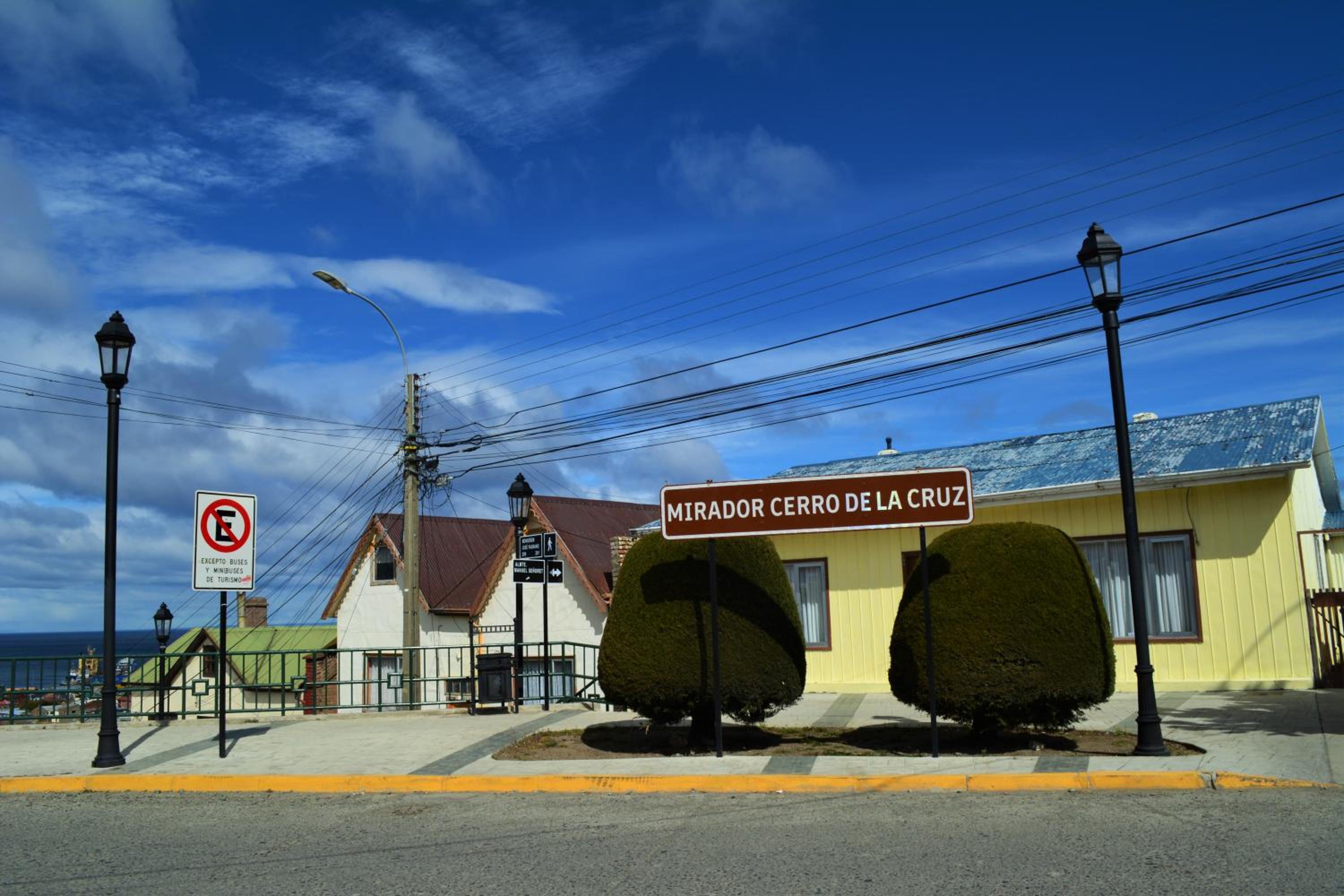 Hostal Aventura Austral