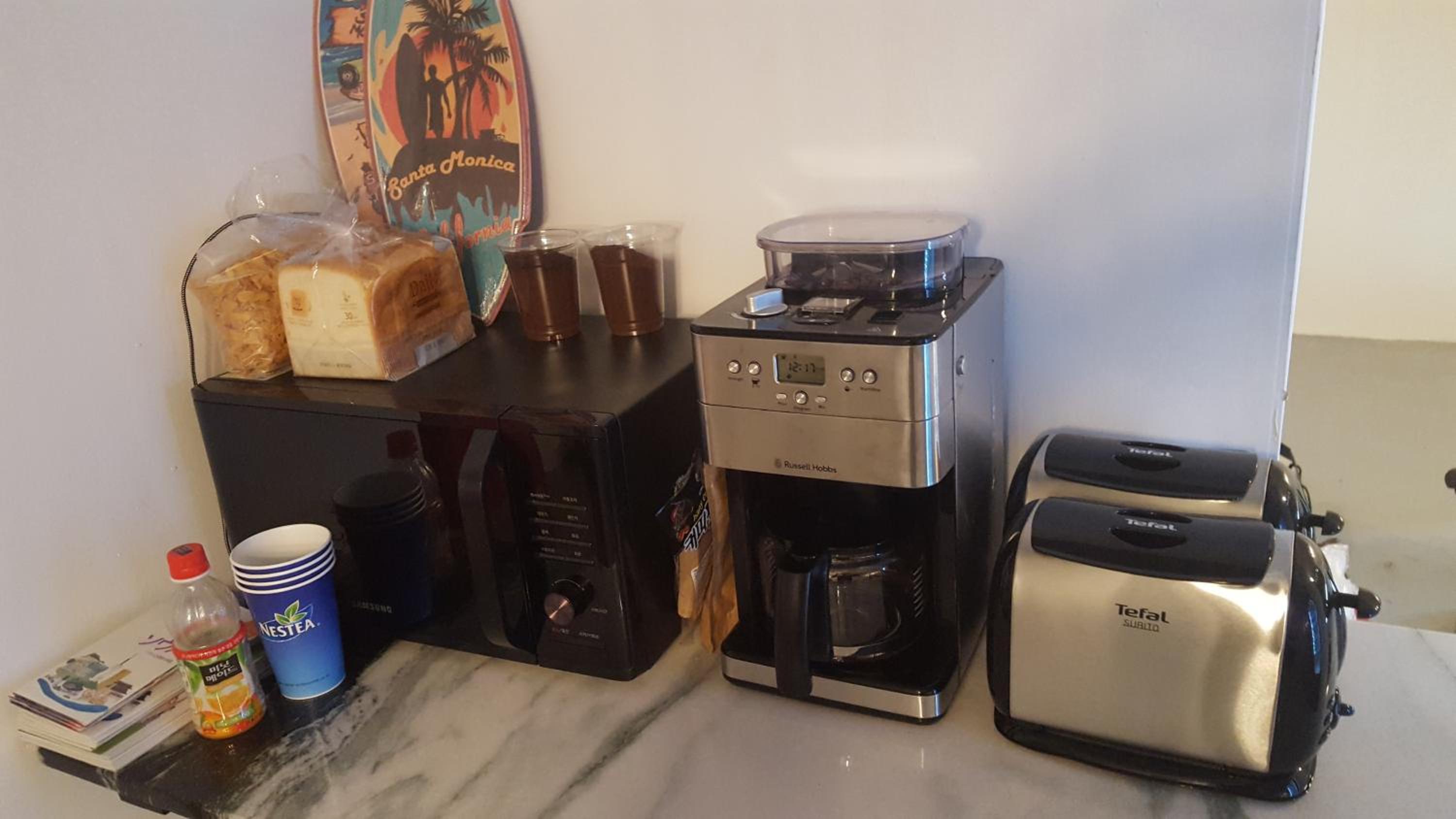 Amazon Guesthouse