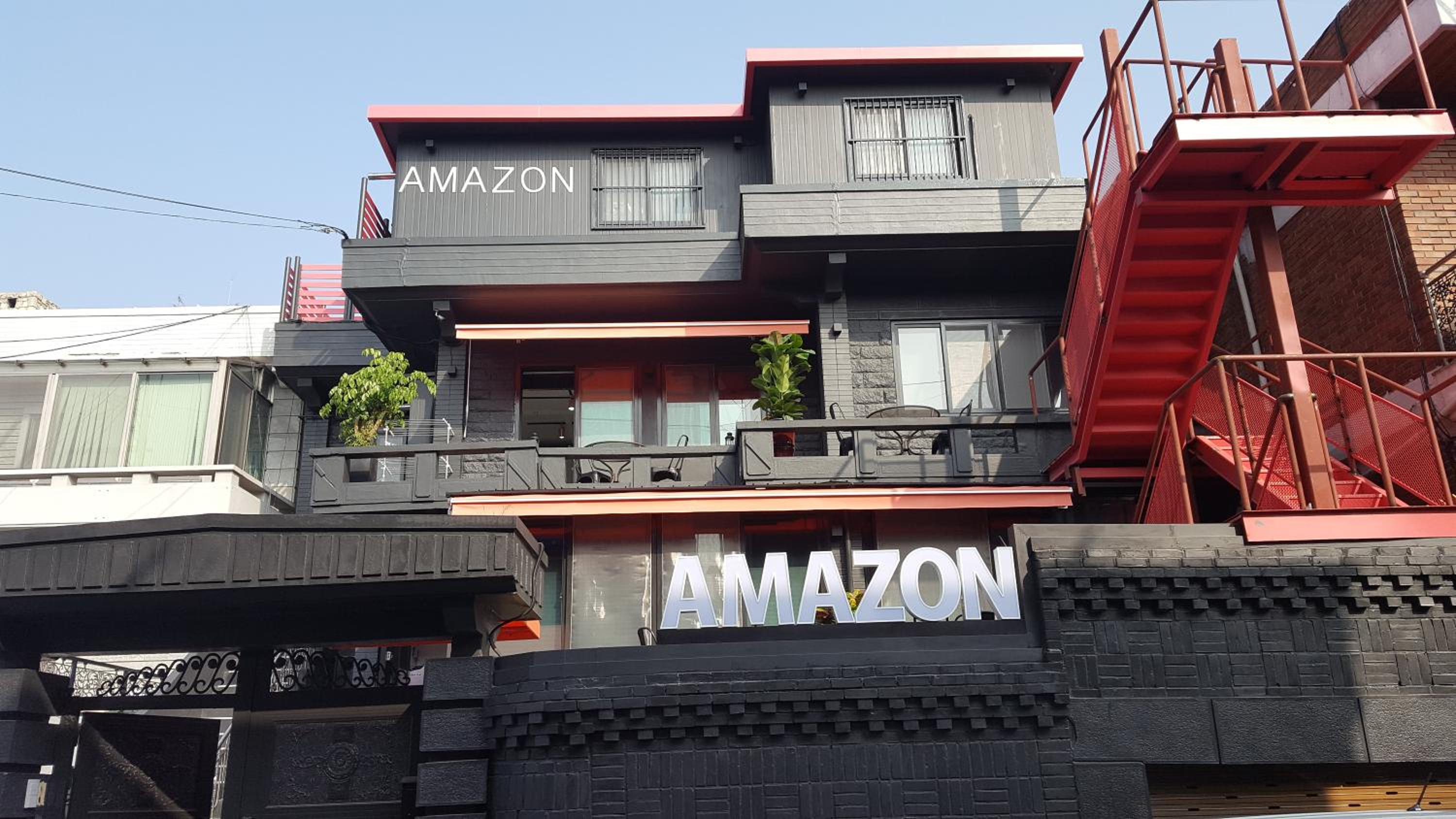 Amazon Guesthouse