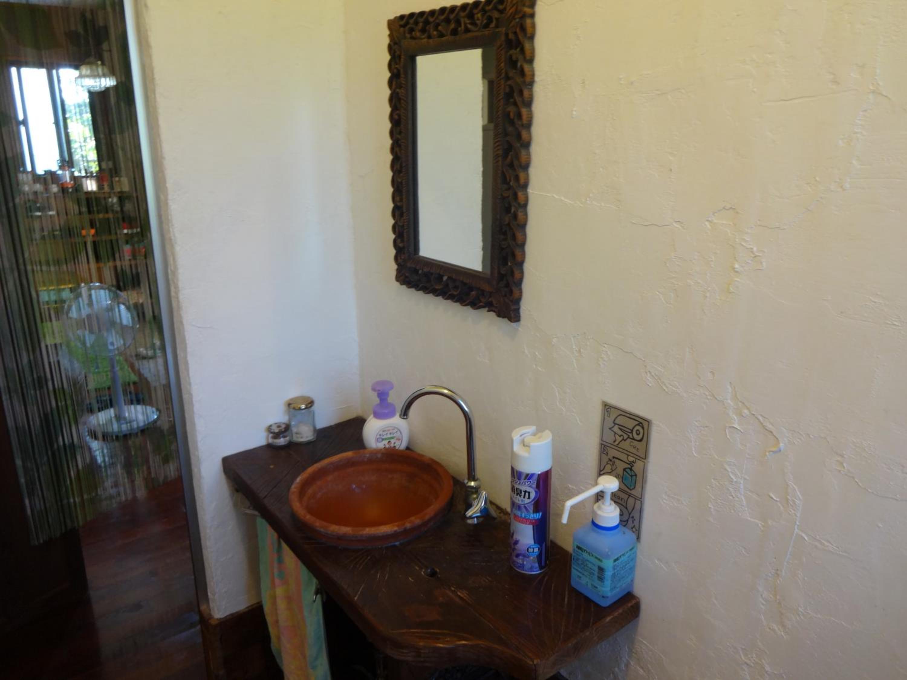 bathroom