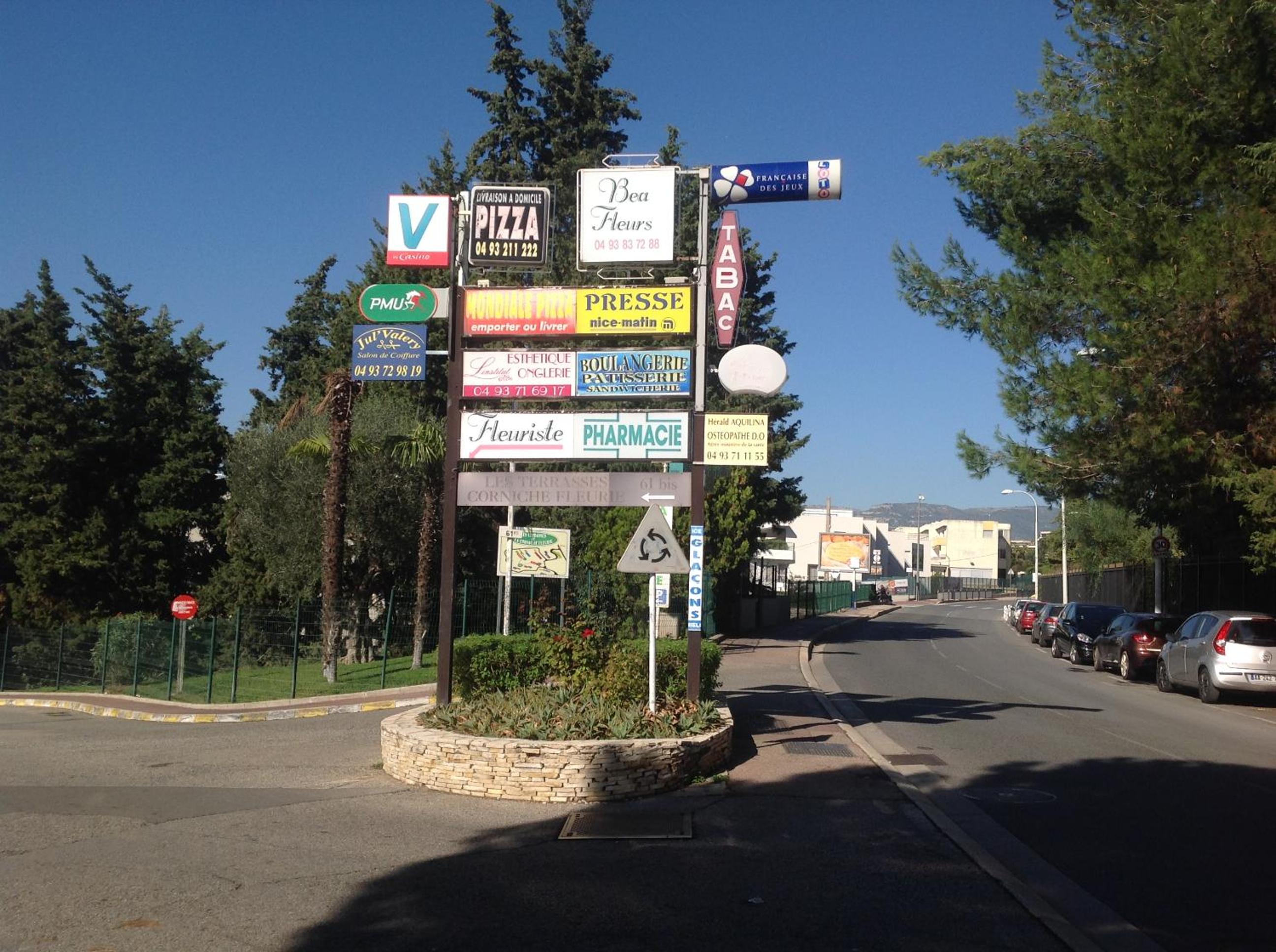 La Nectarine, photo 12
