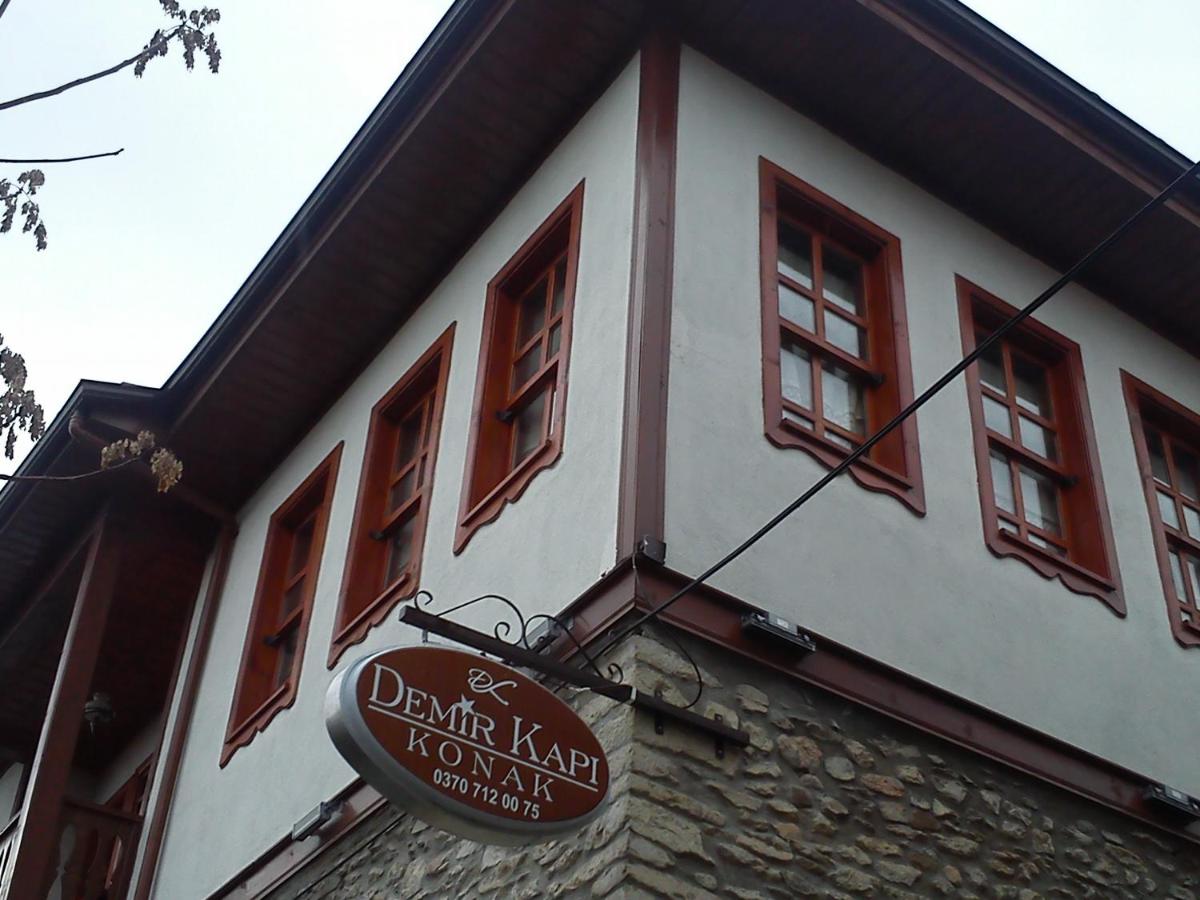 hotel building