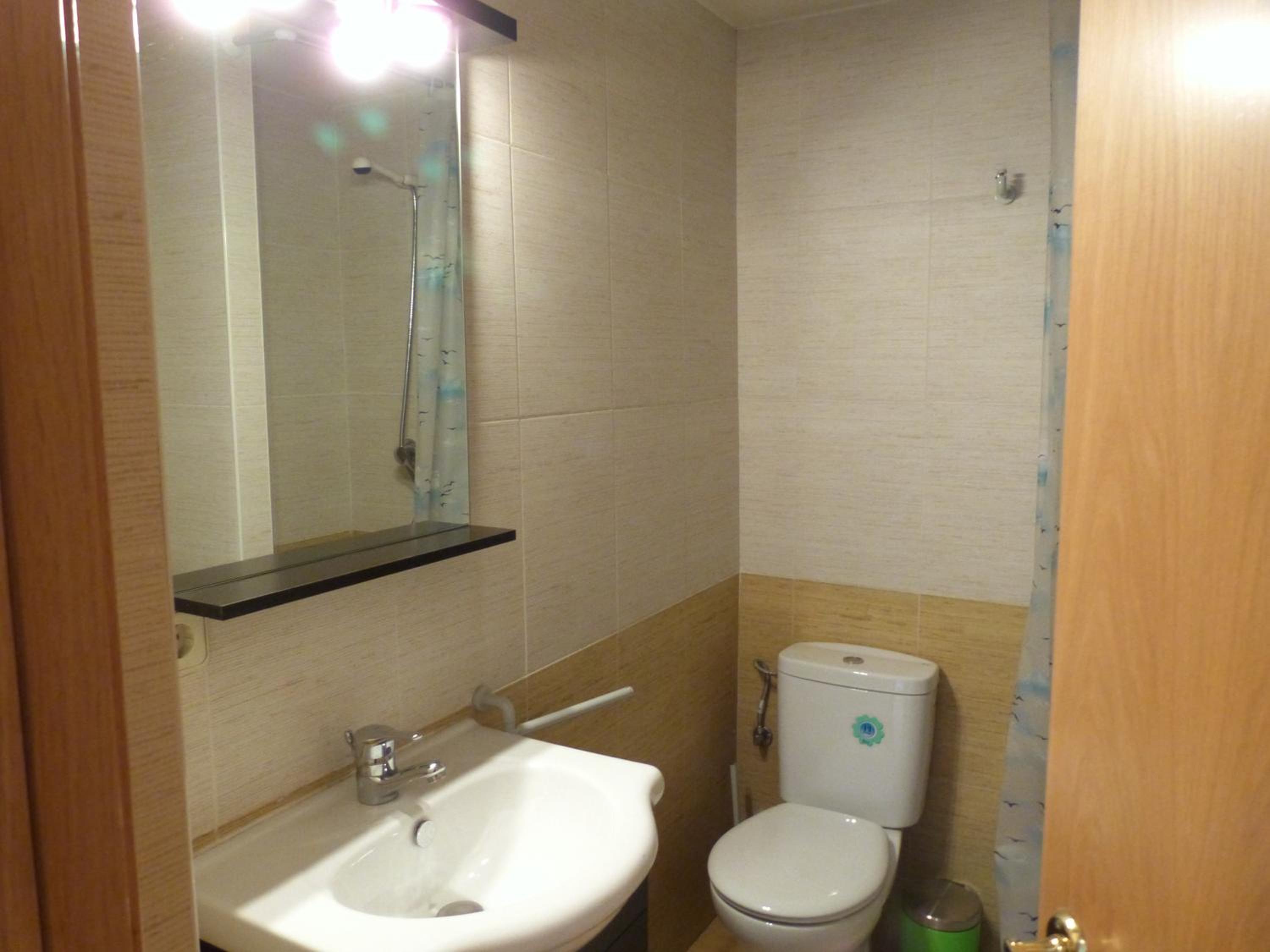 AC Apartaments El Tarter