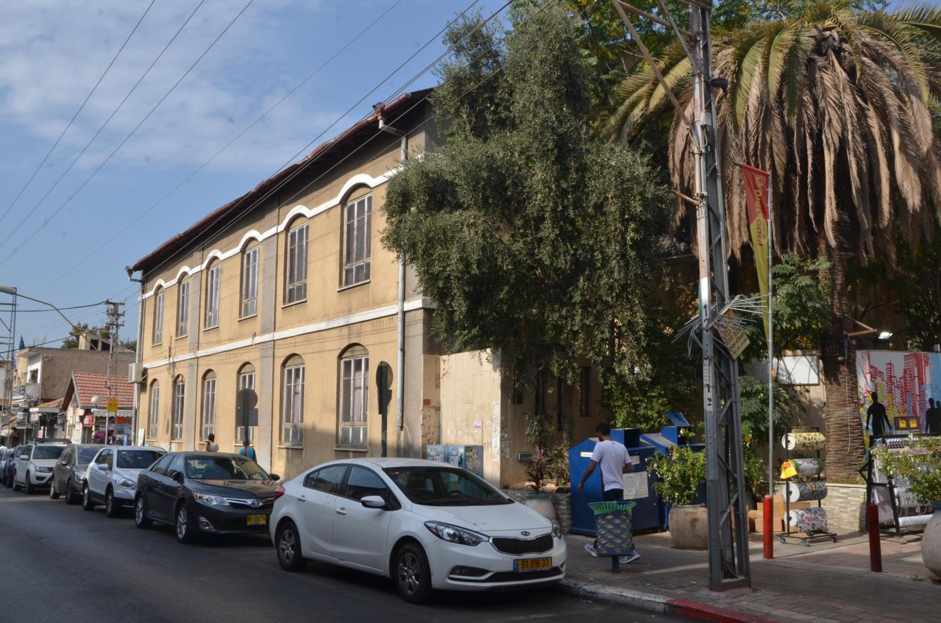 Pinsker Garden Apartment - Petah Tikva