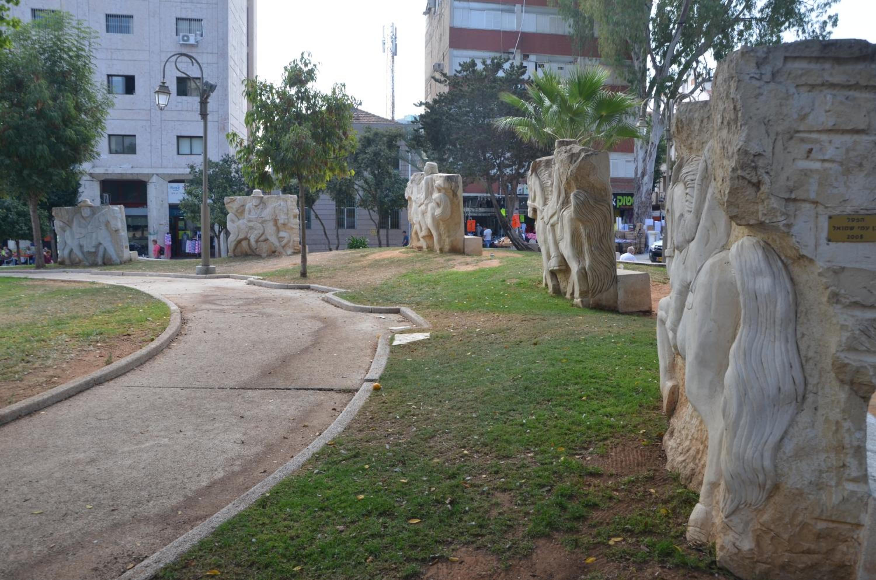 Pinsker Garden Apartment - Petah Tikva