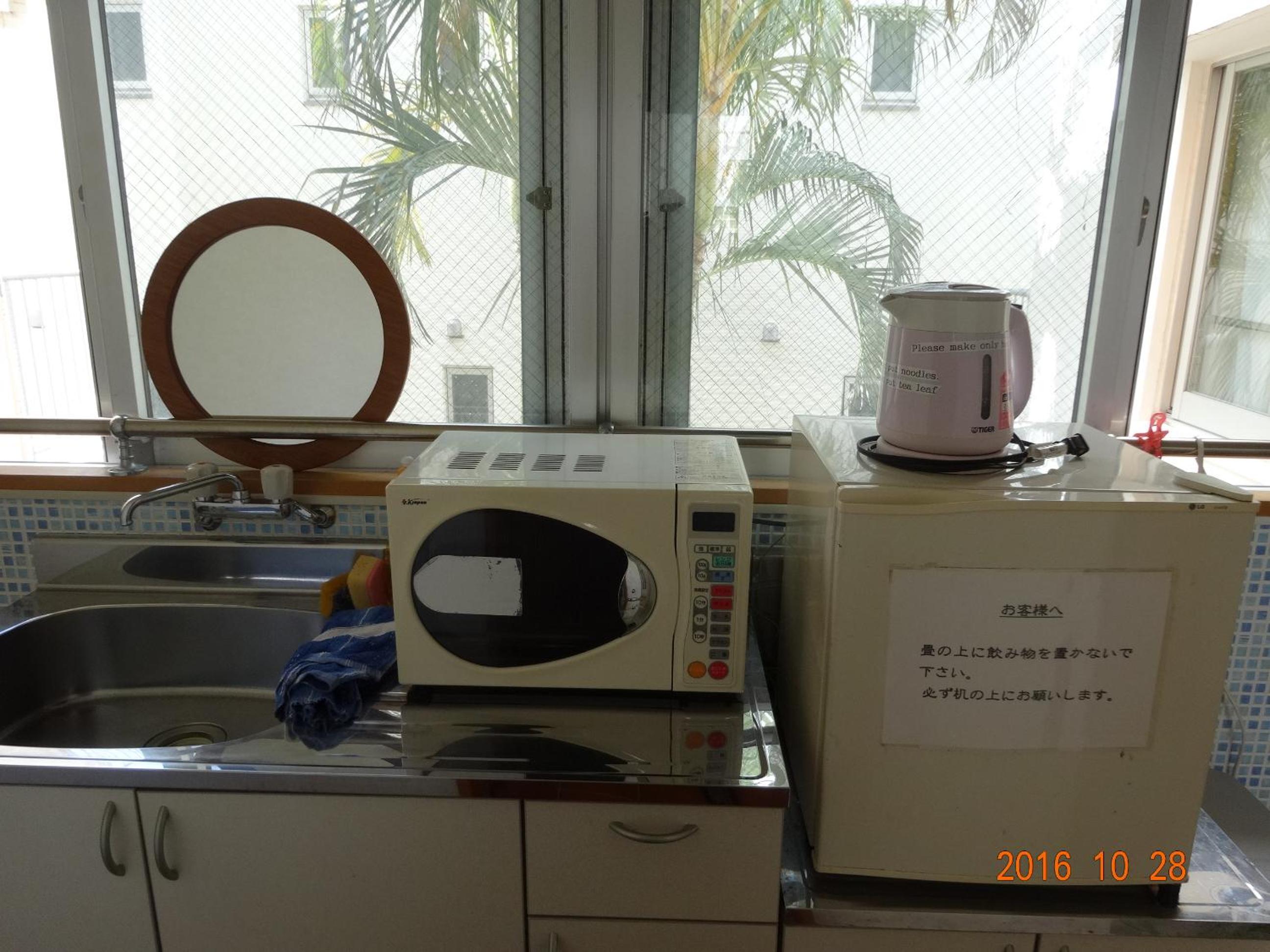Photo 28