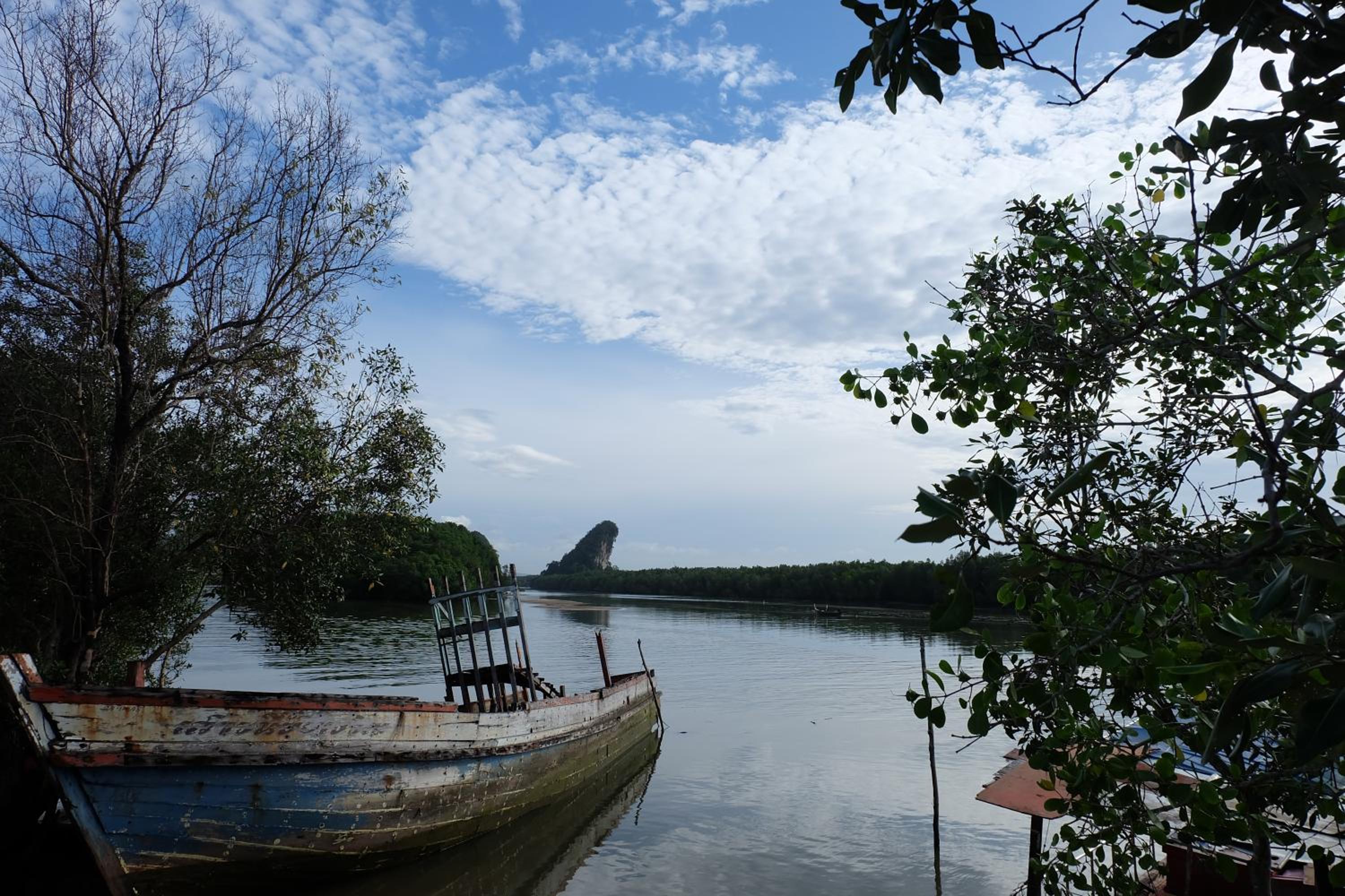 City Hotel Krabi