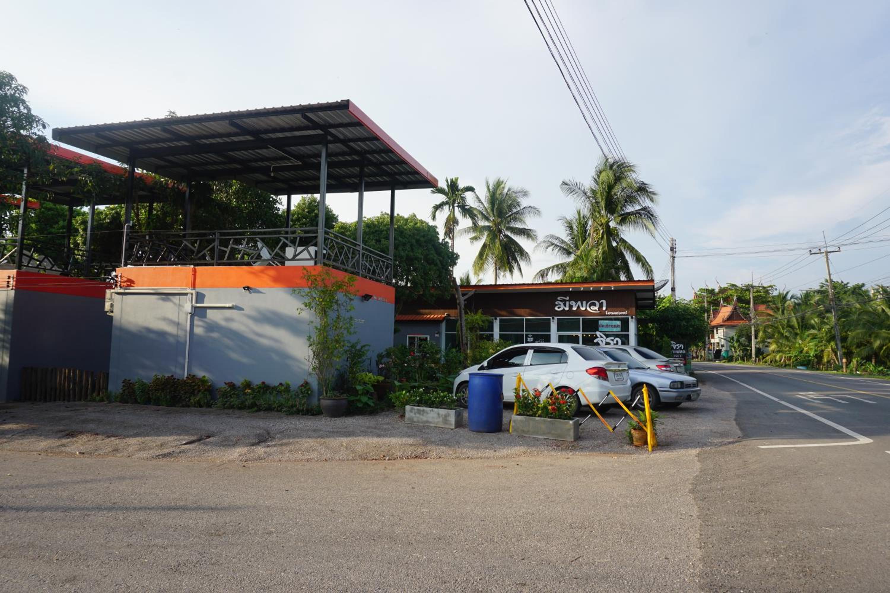 Meephawa Resort