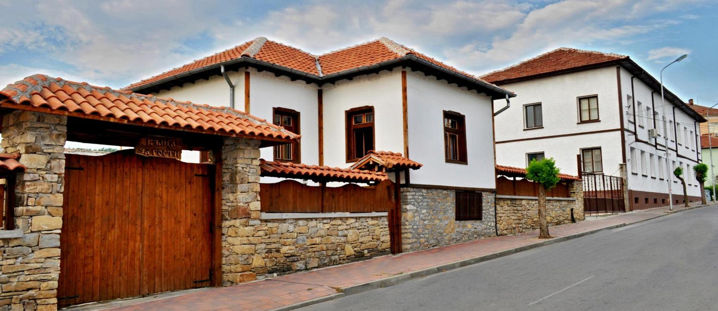 Guesthouse Dryanovo