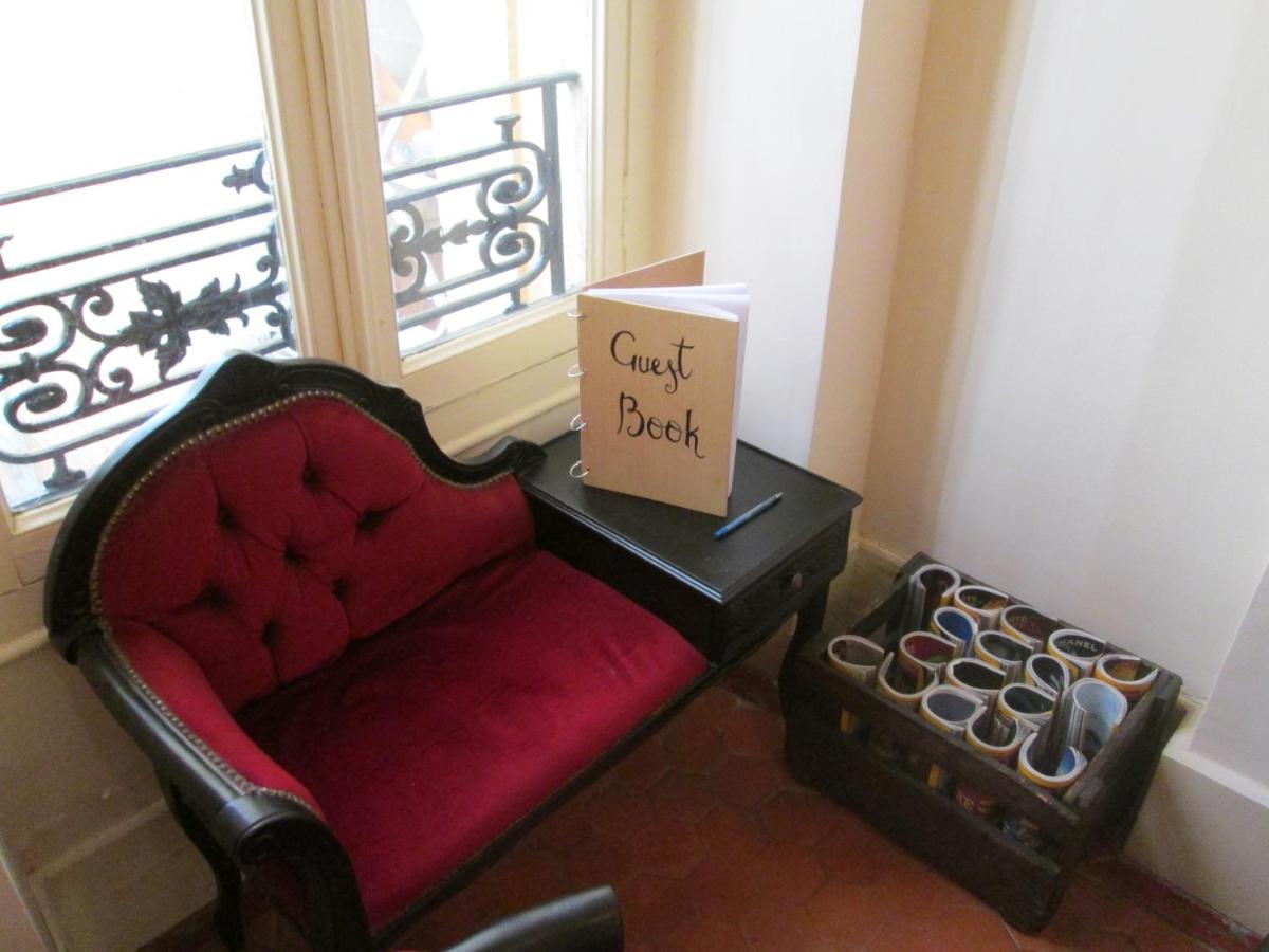 La Maïoun Guesthouse