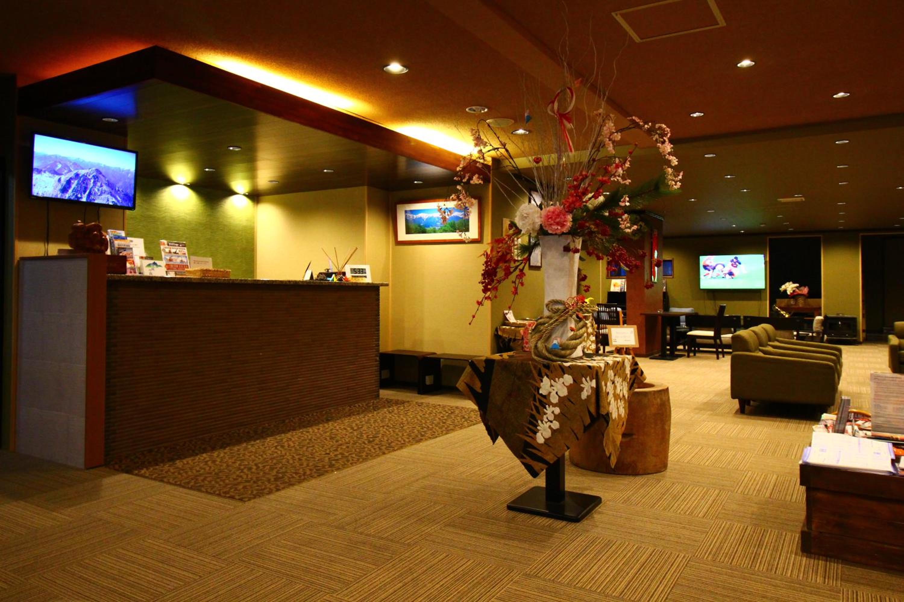 The Cultured Apartments Hakuba