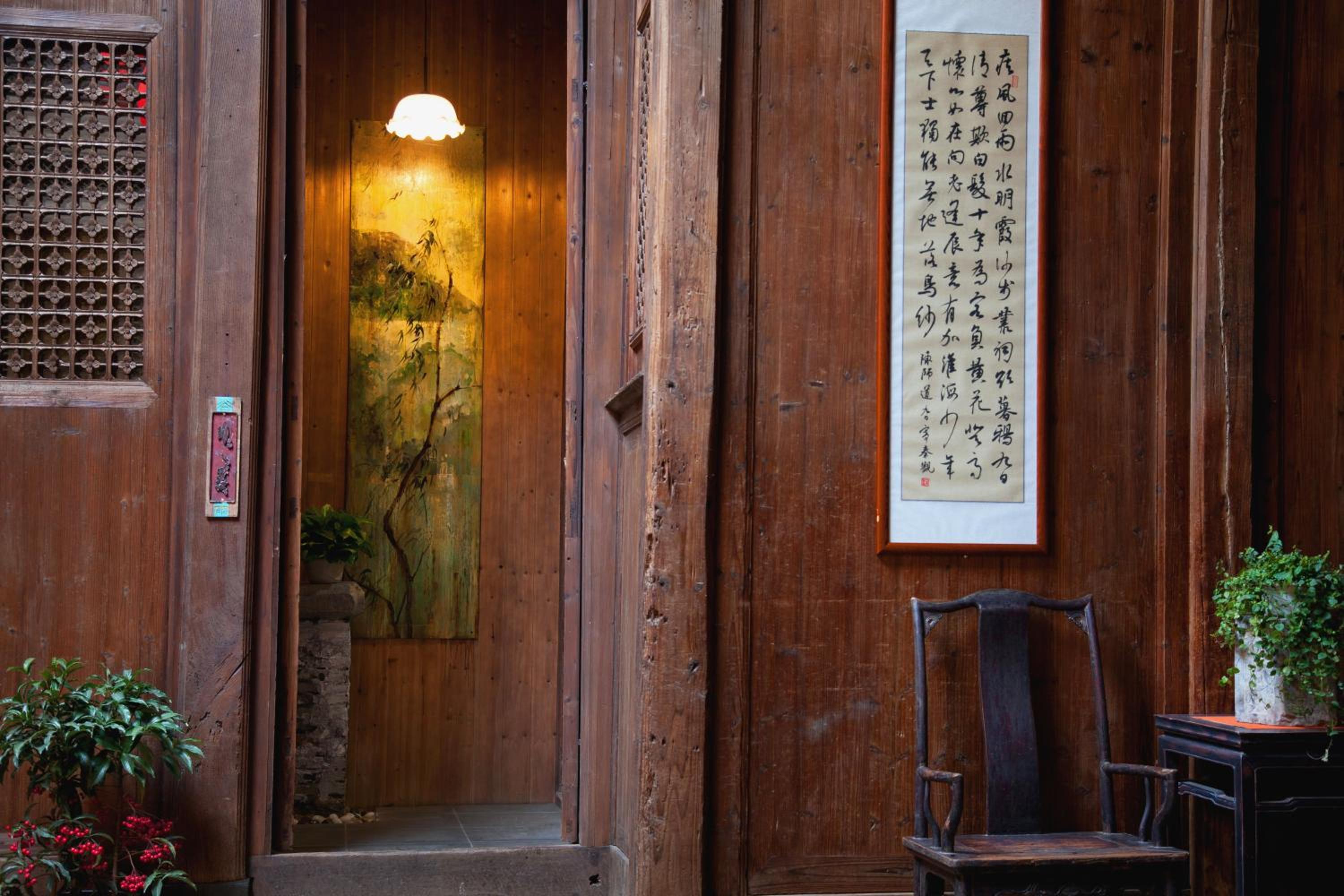 WuYuan QiYe YanXiang Guesthouse
