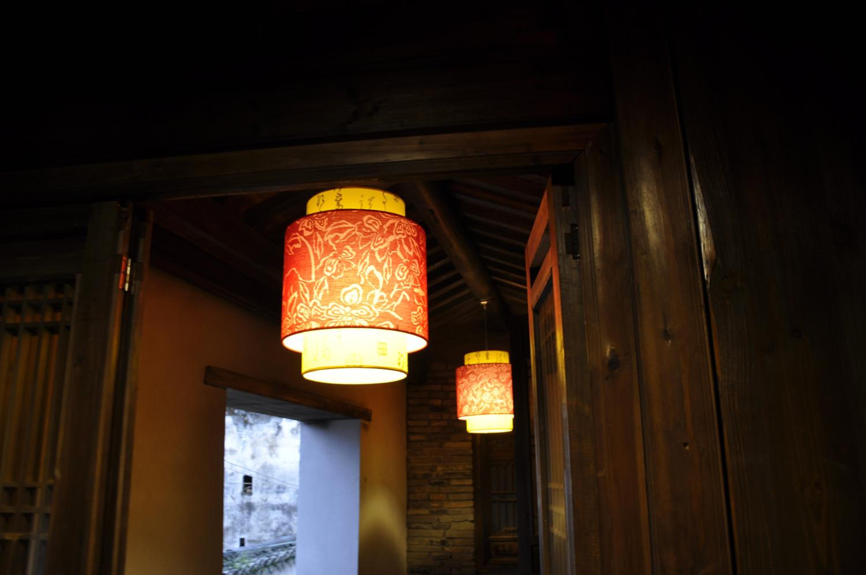 WuYuan QiYe YanXiang Guesthouse