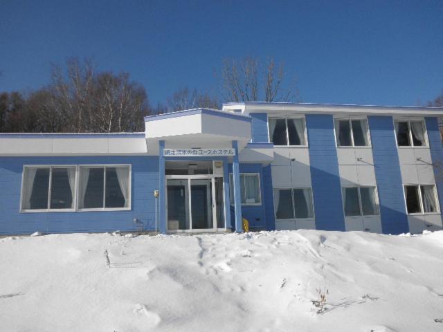 Photo 19