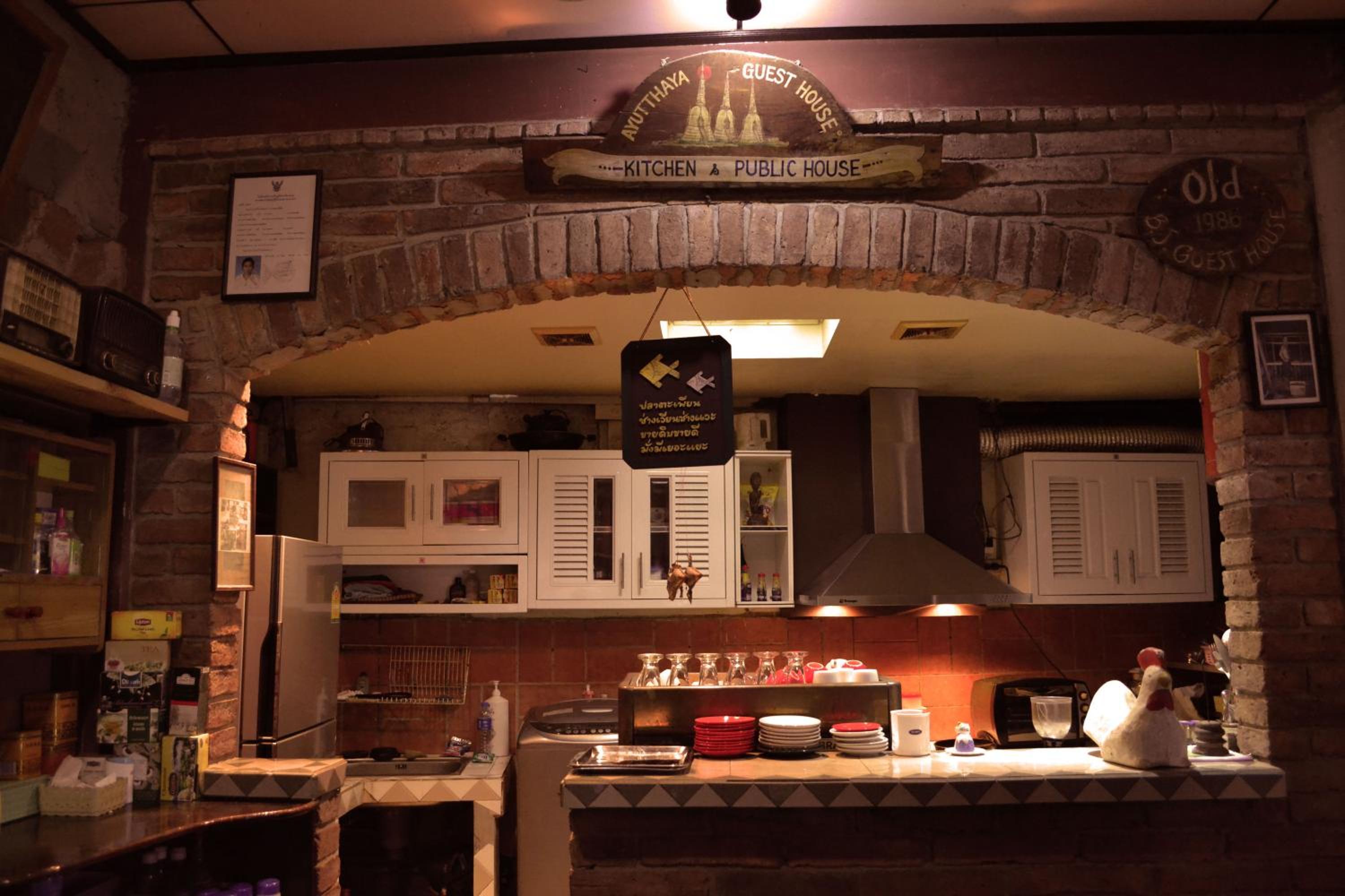 kitchen