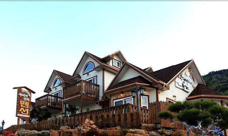 Rainbow Hill Pension
