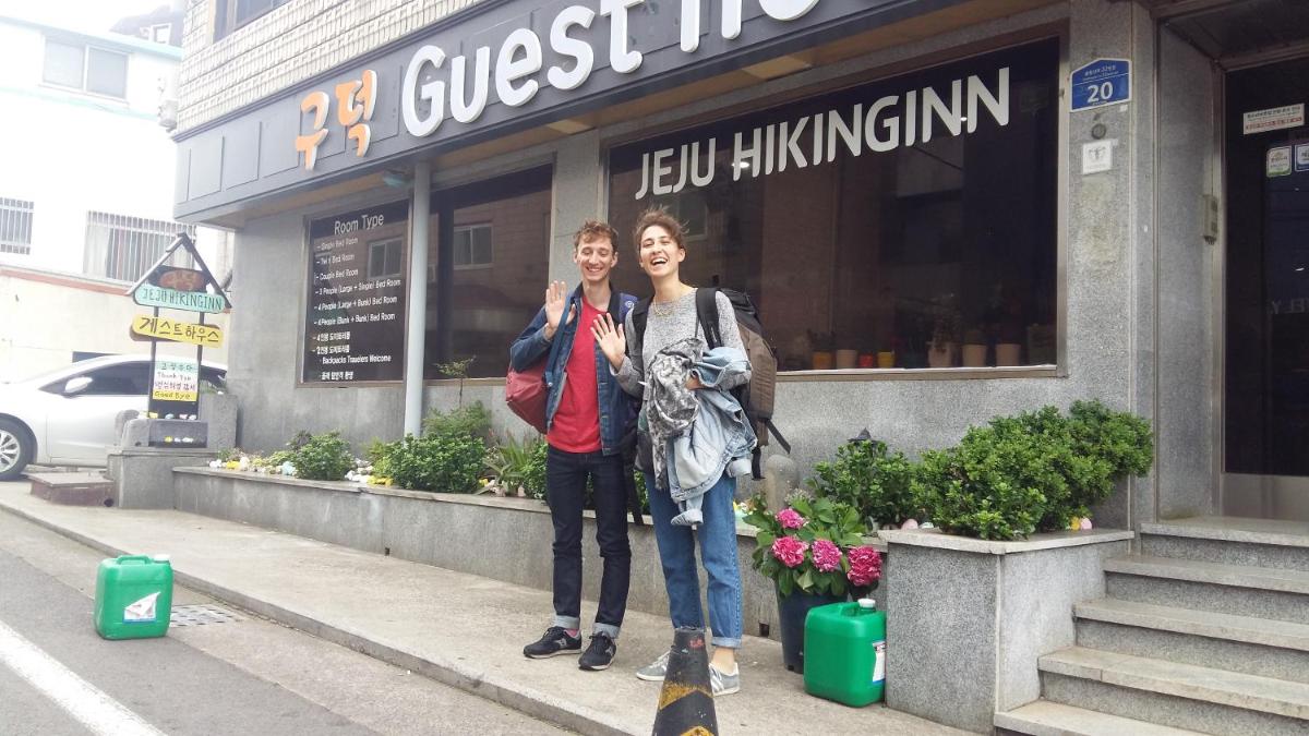 Gudeok Guesthouse