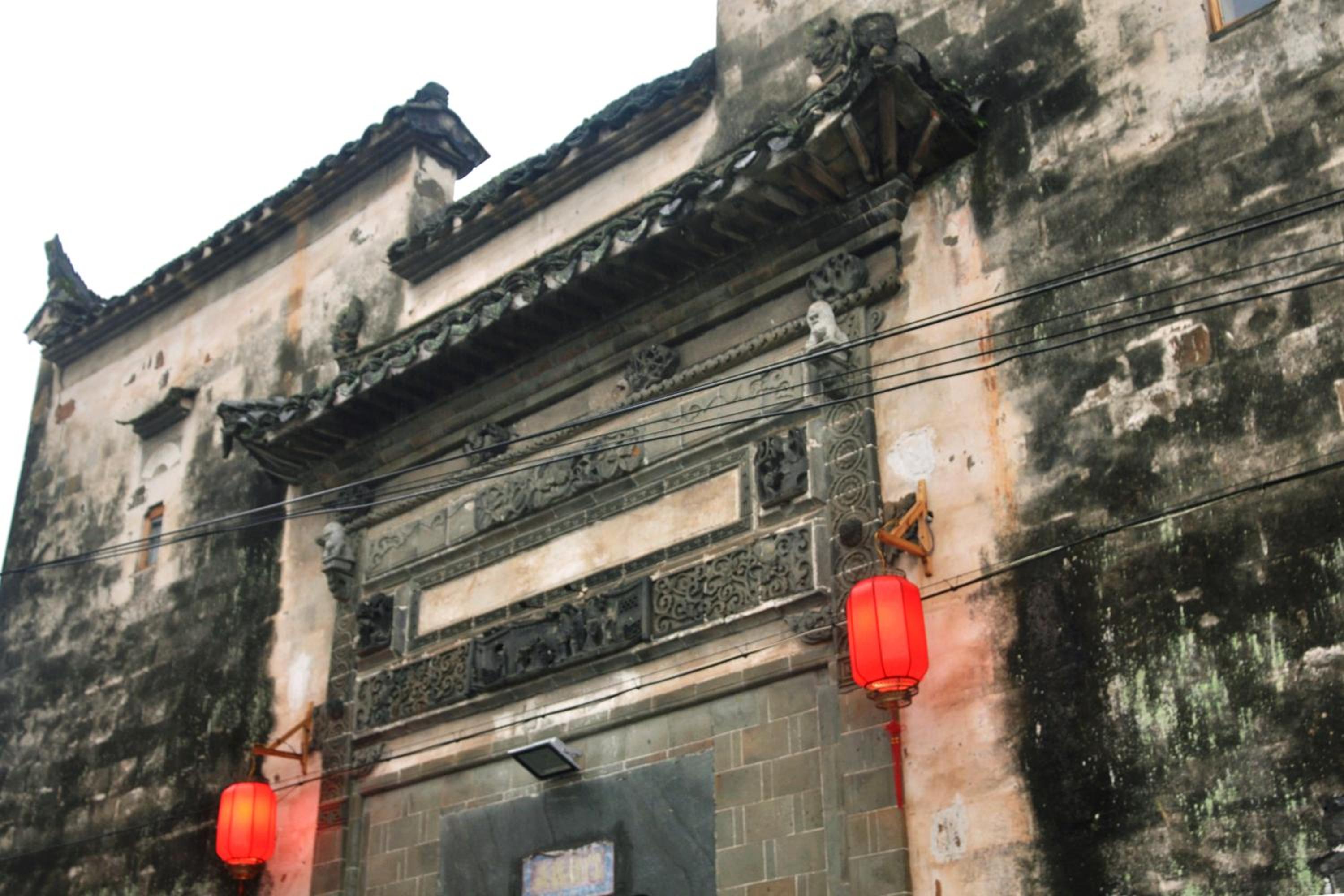 WuYuan QiYe YanXiang Guesthouse