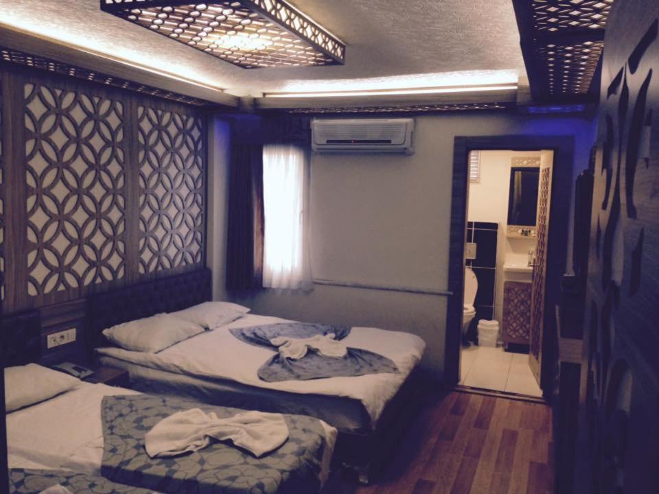 Fors Hotel Istanbul (Aksaray)