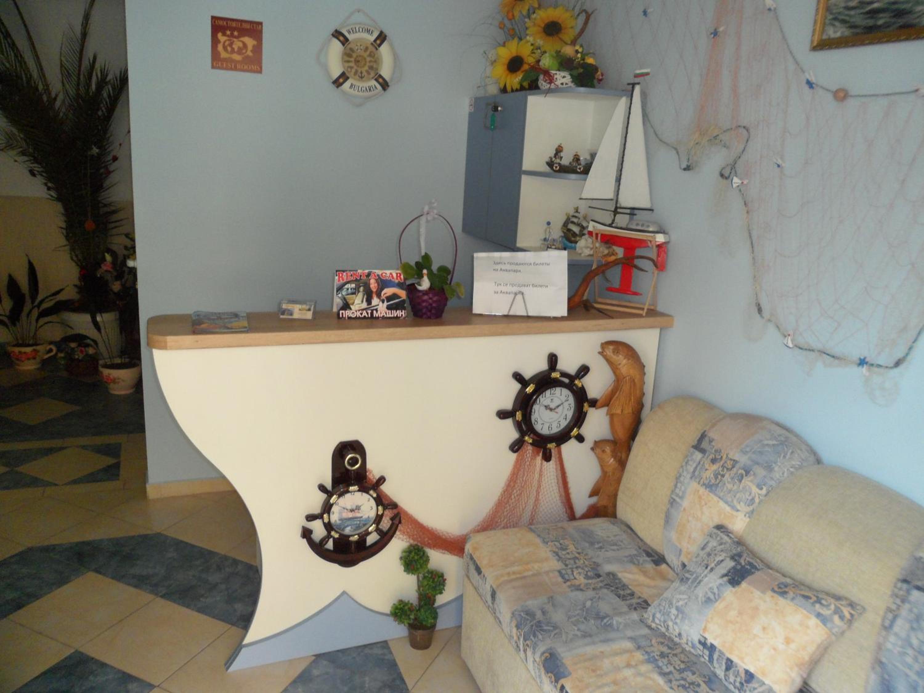 Sianie Guest House