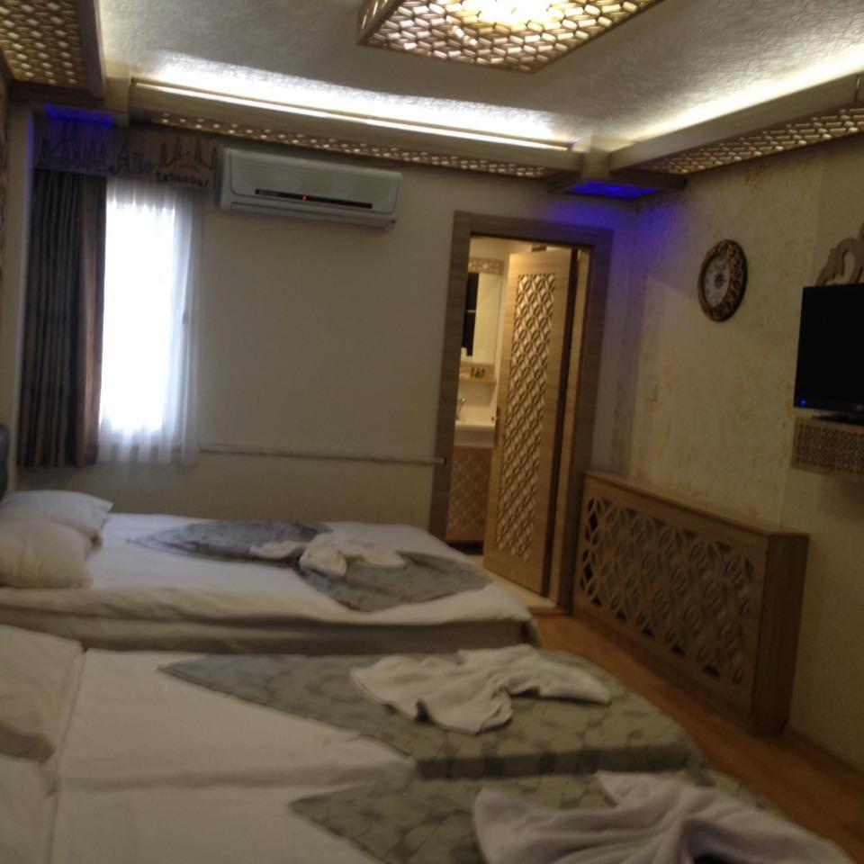 Fors Hotel Istanbul (Aksaray)