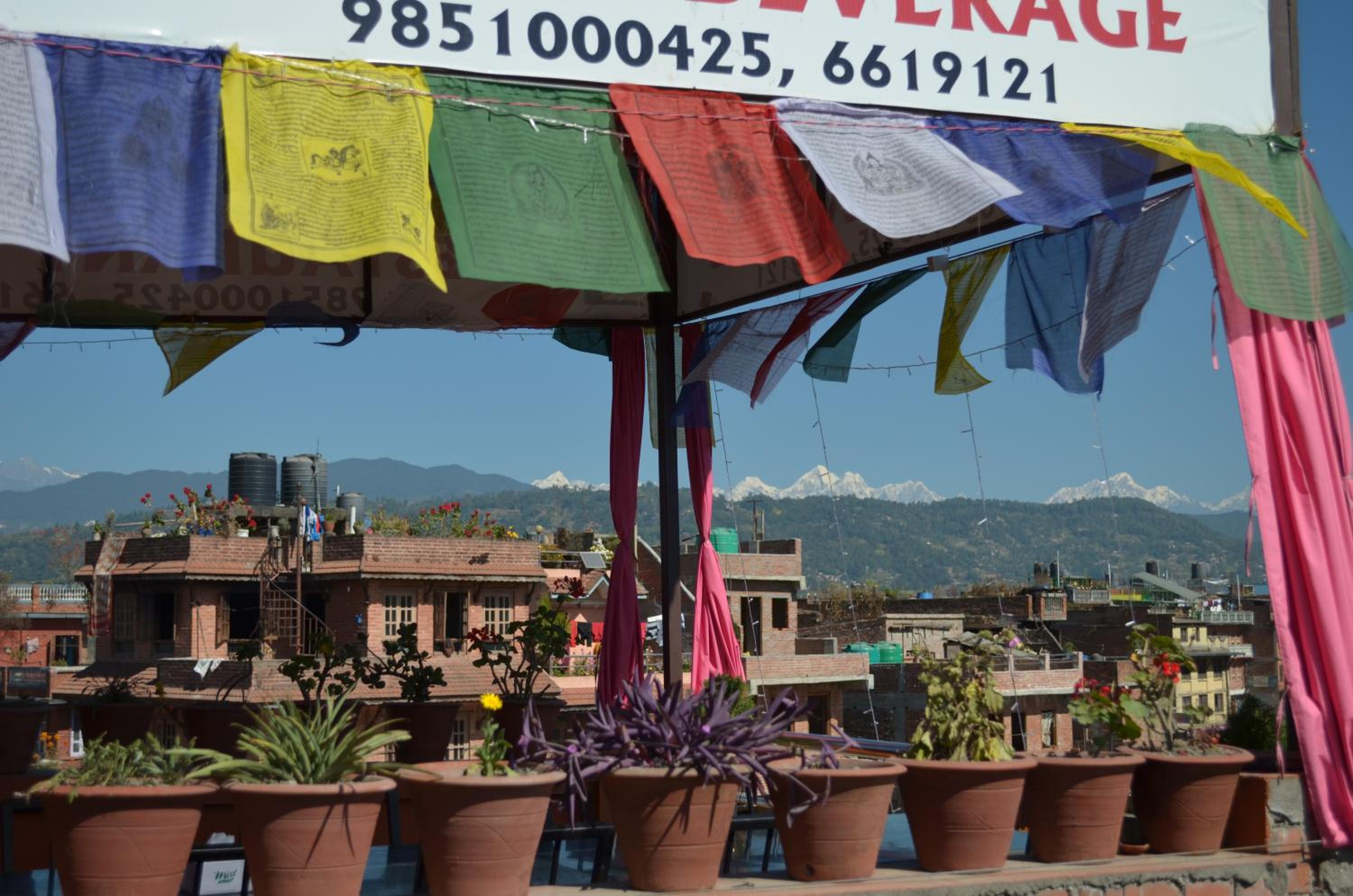Swastik Guest House