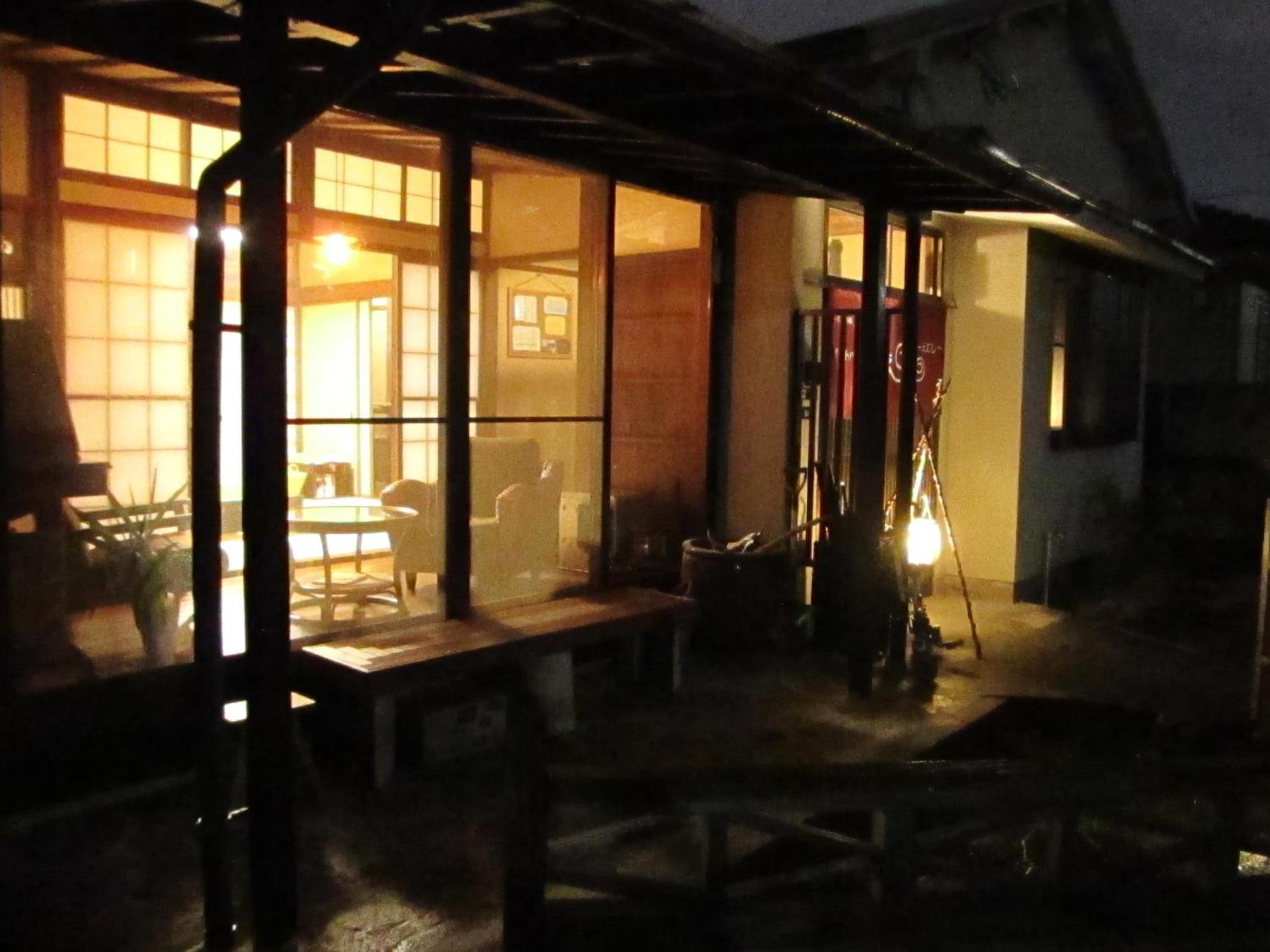 Guest House Enishi