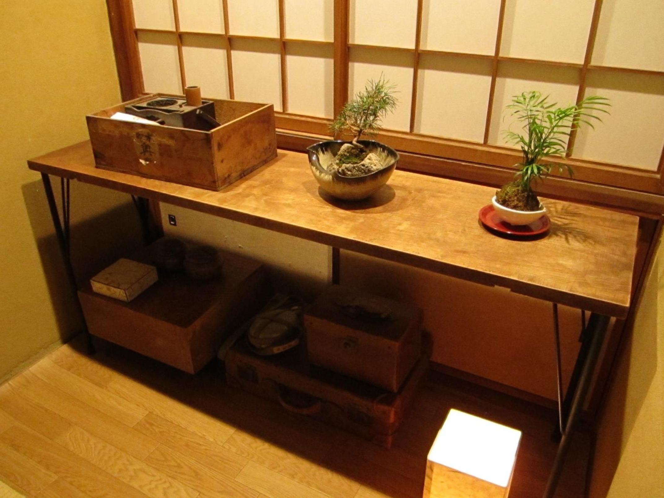 Guest House Enishi