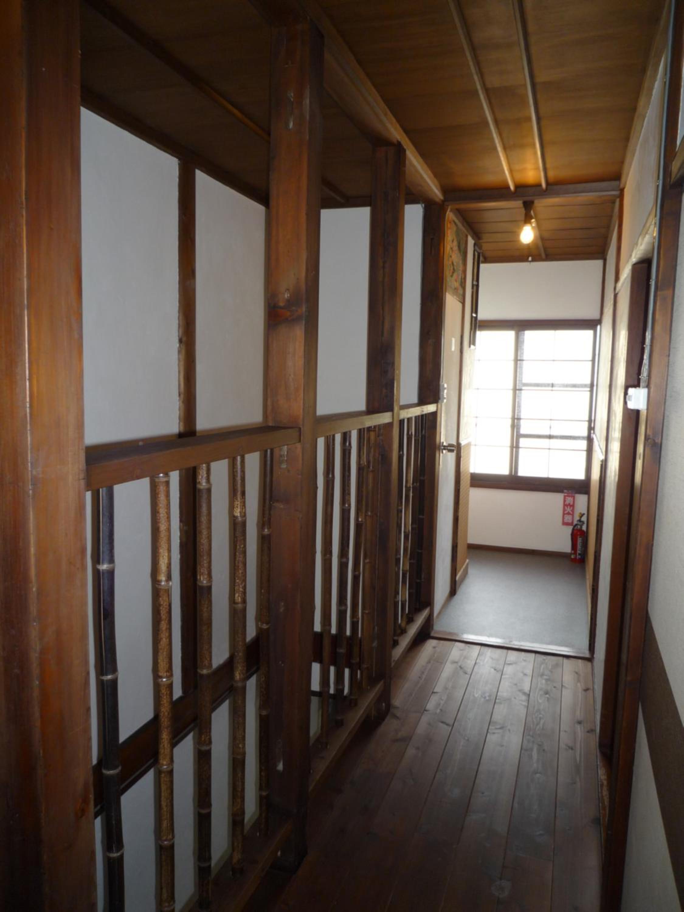 Guesthouse Kiten
