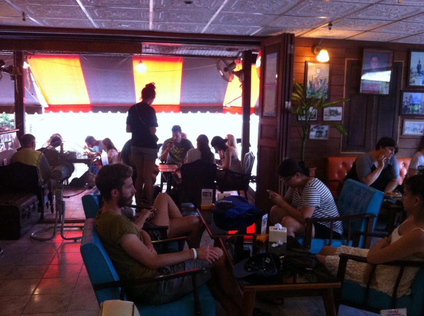 lounge