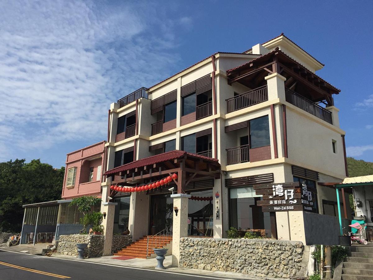 Wanzai B&B