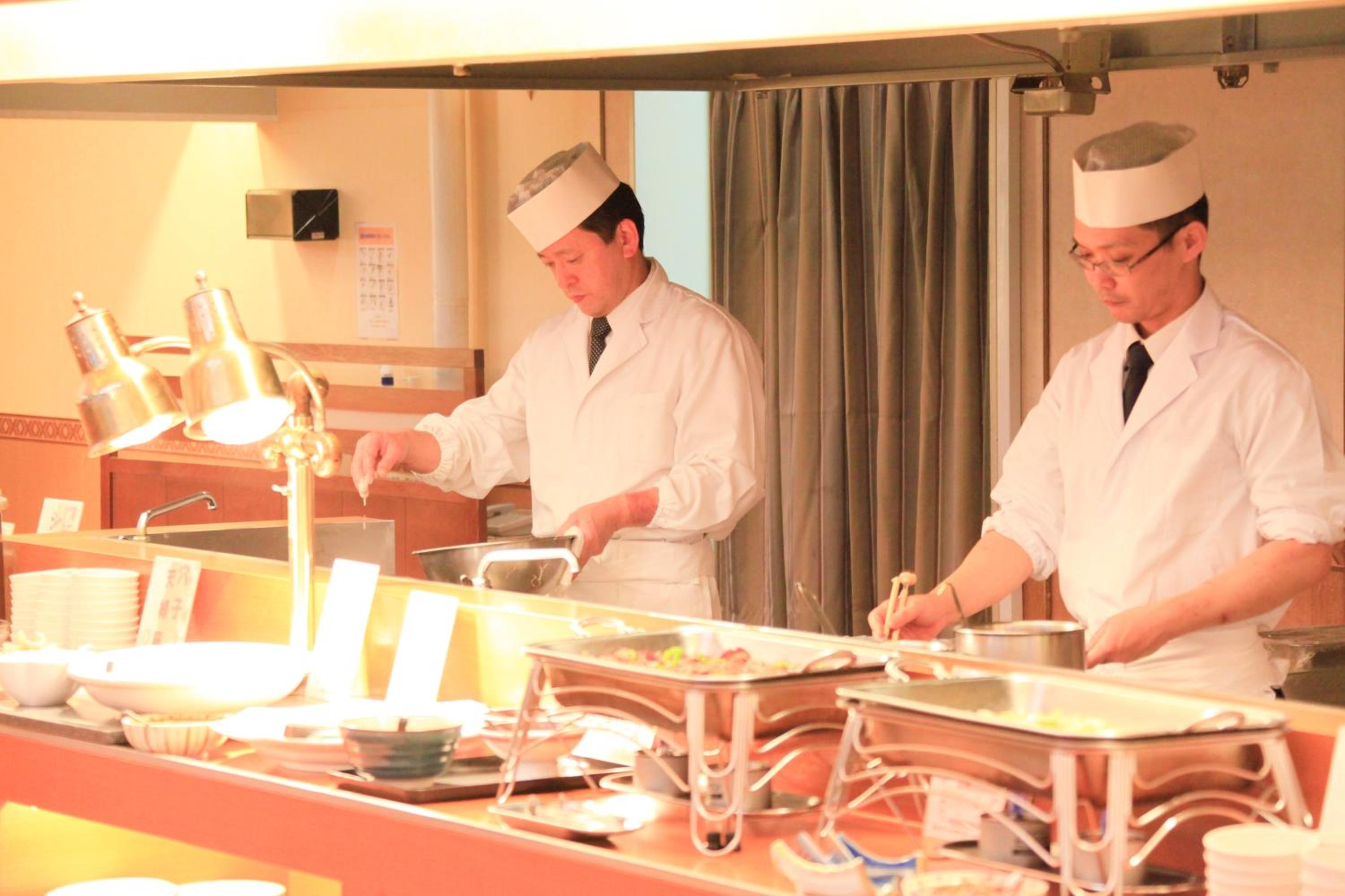 Park Hotel Miyabitei