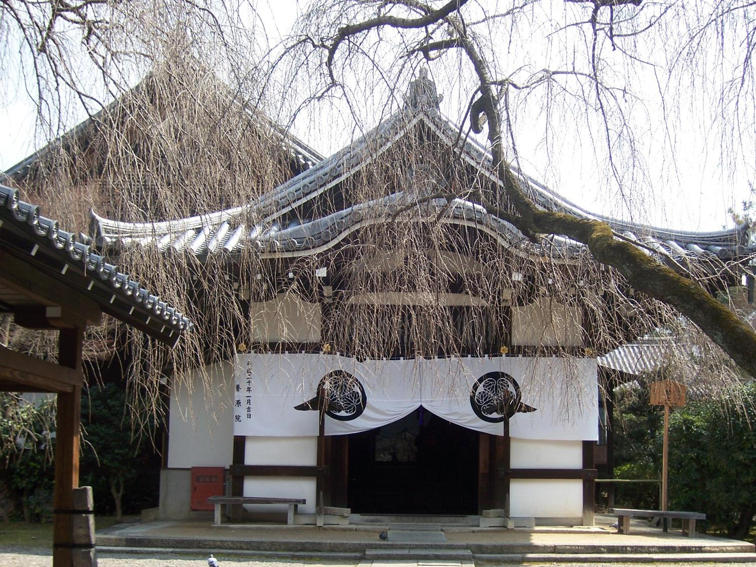 Jizo House