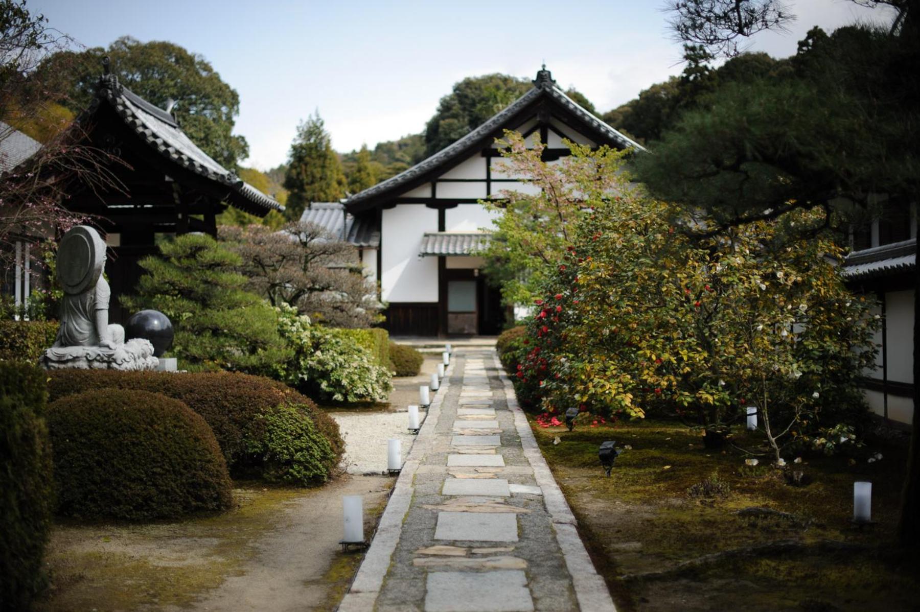 Jizo House