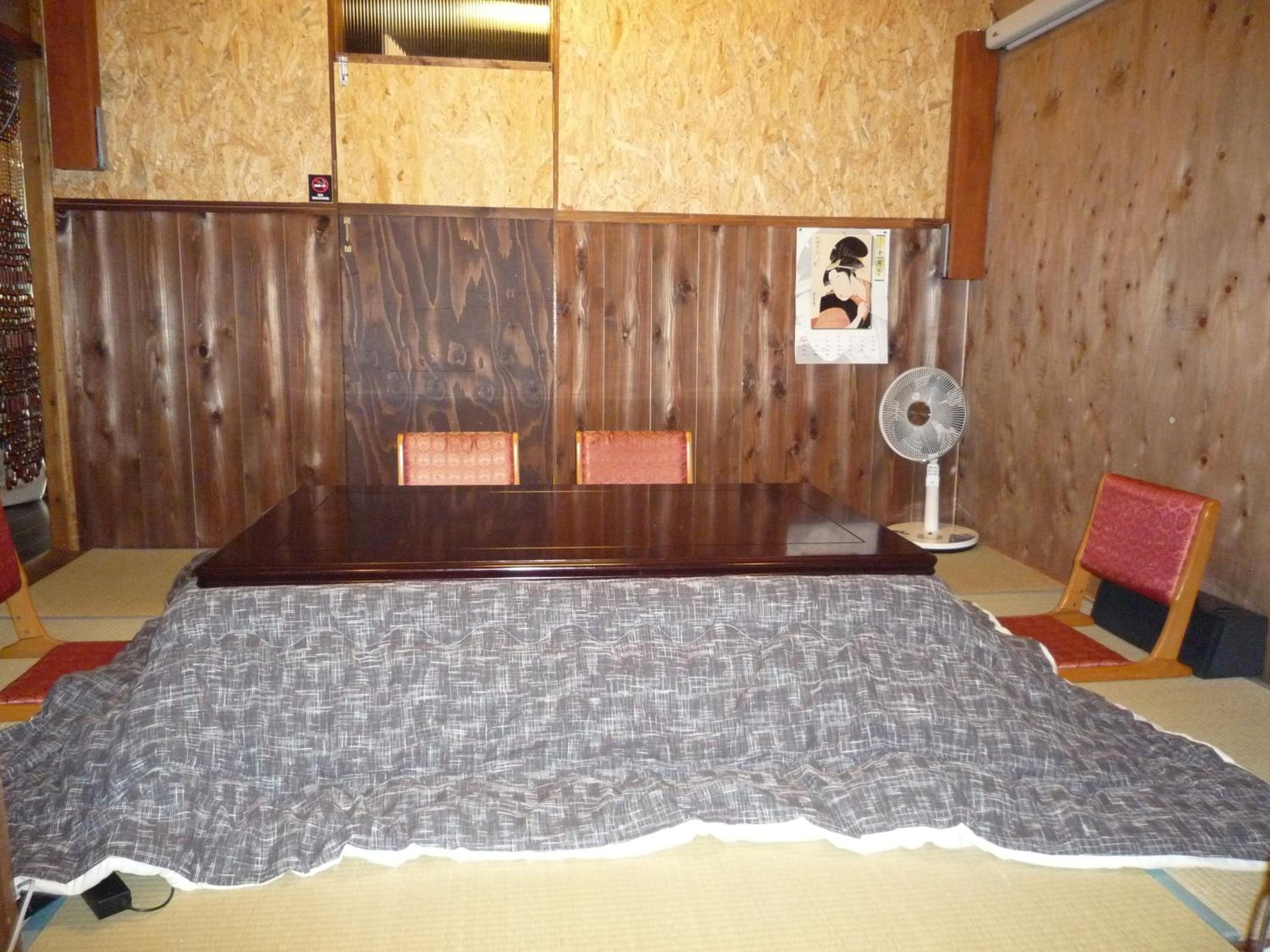 Guesthouse Kiten