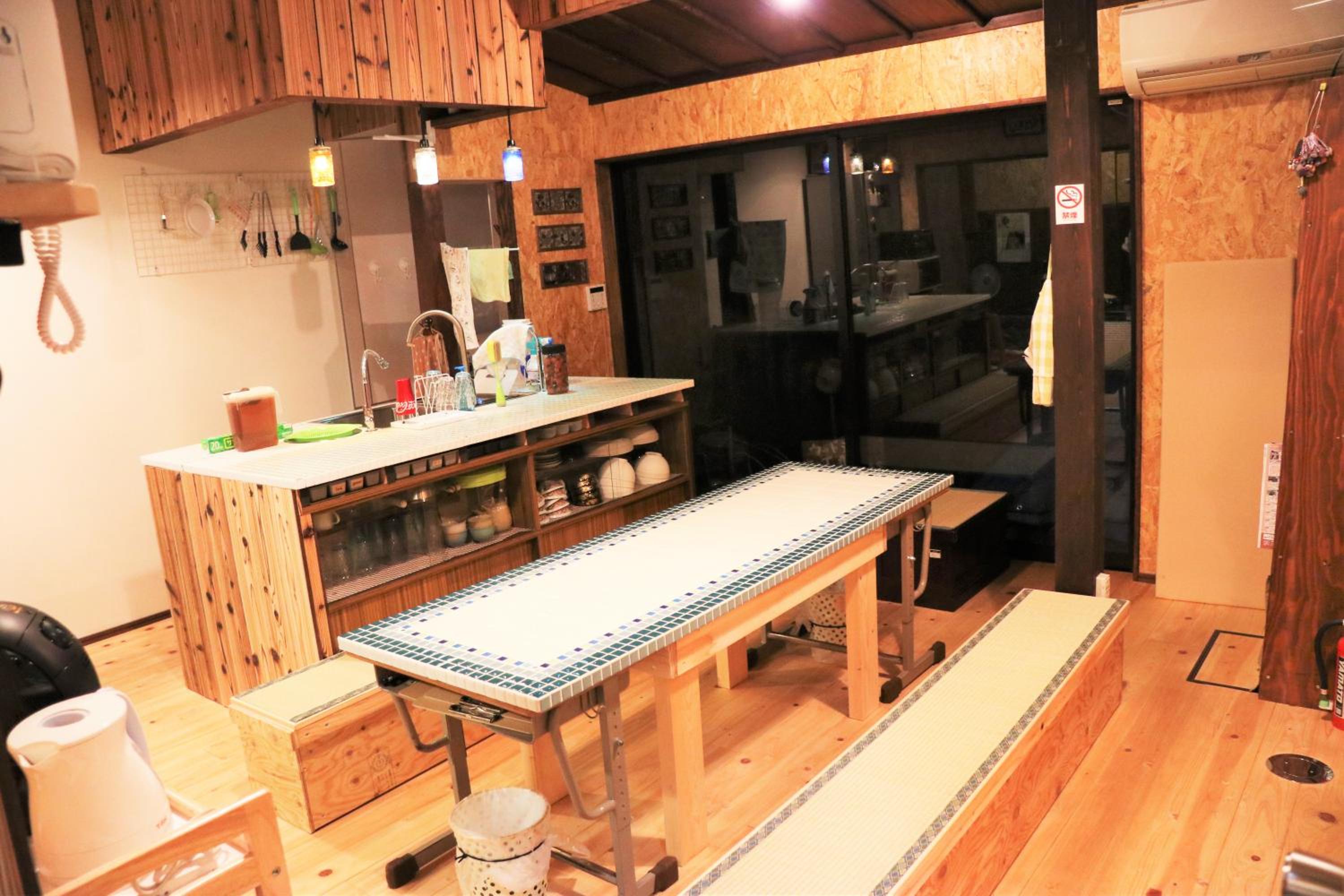 Guesthouse Kiten