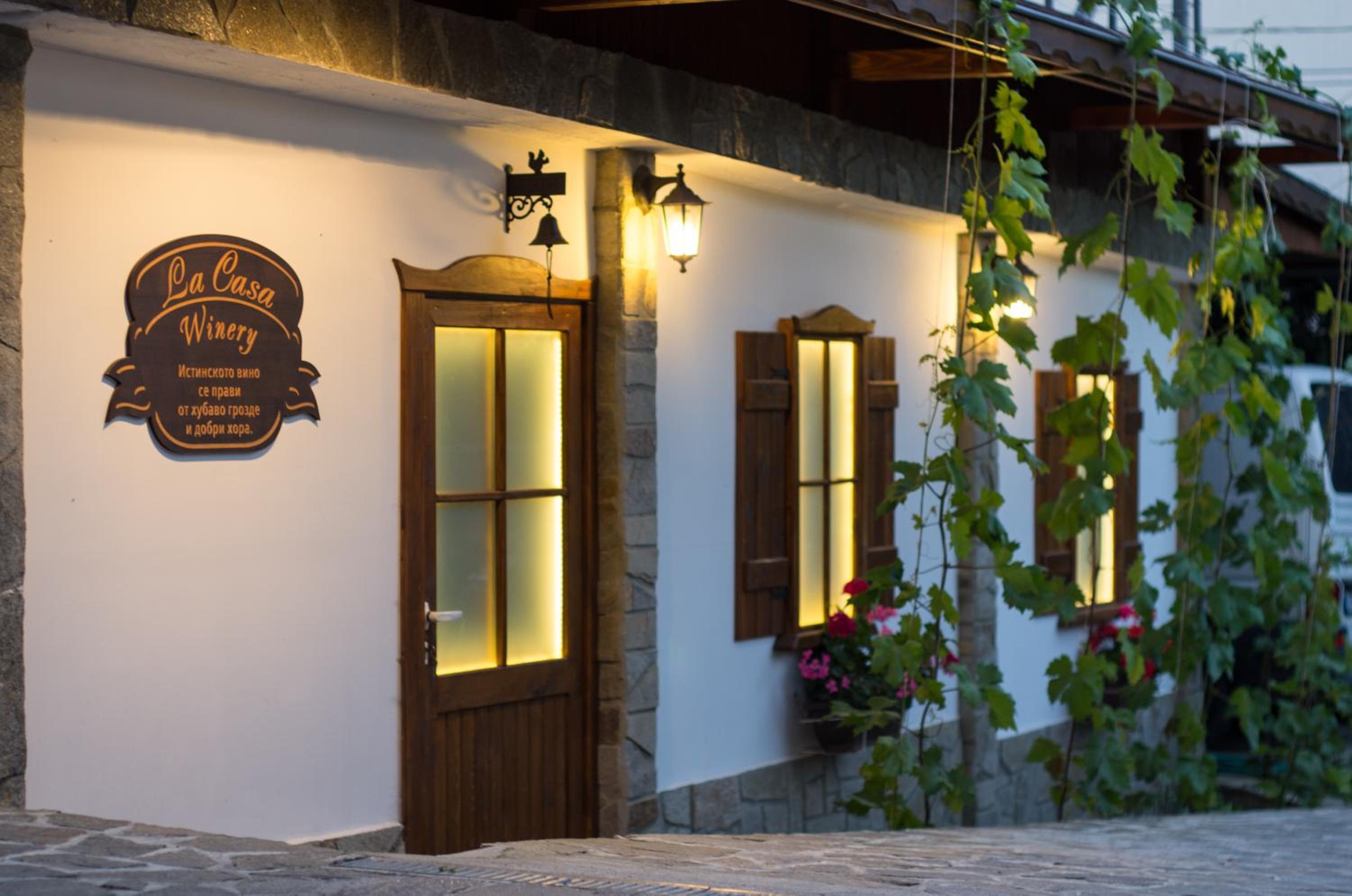 Guest House La Casa