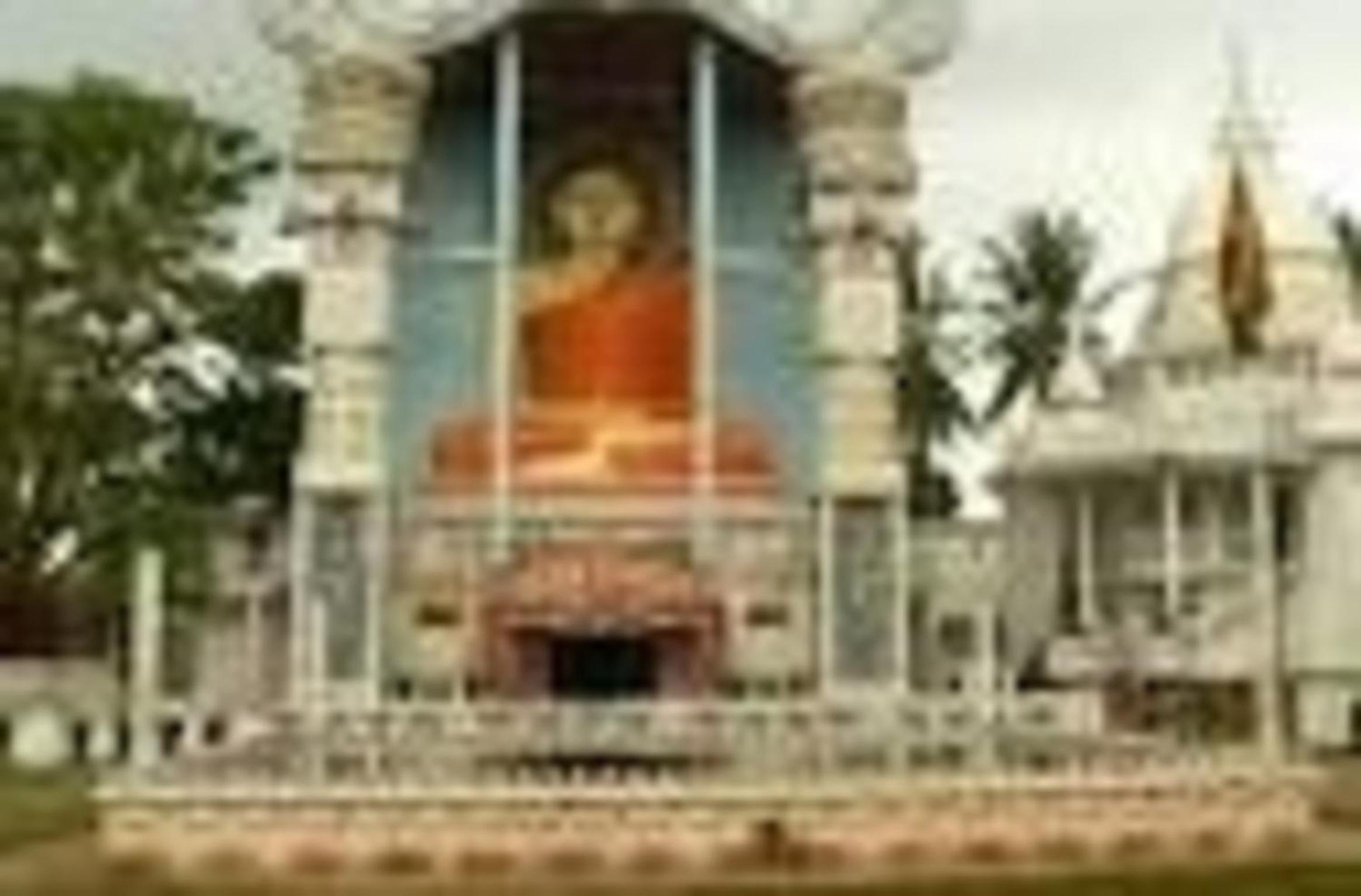 House of Seya