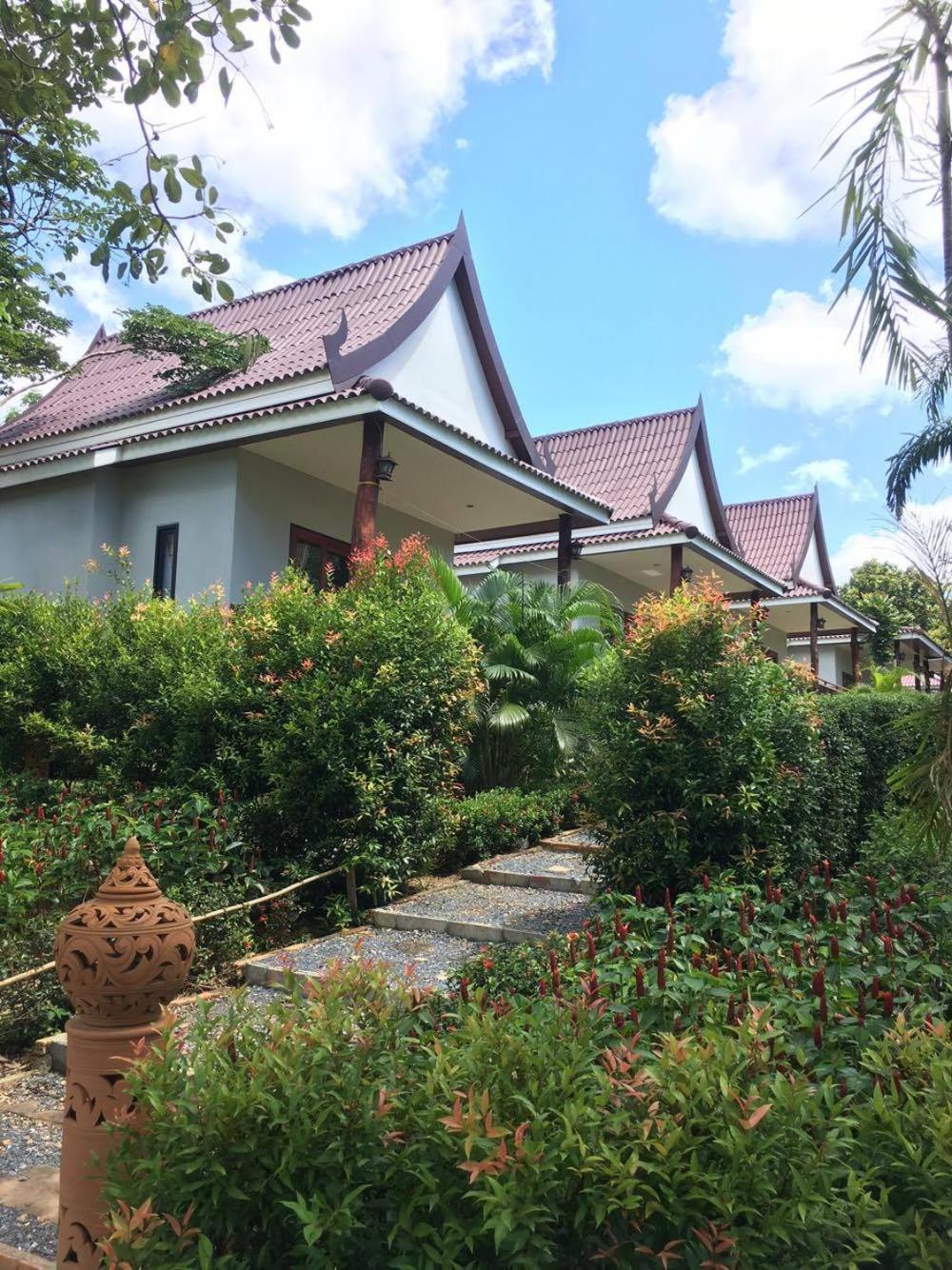 Lanta Happy Hill