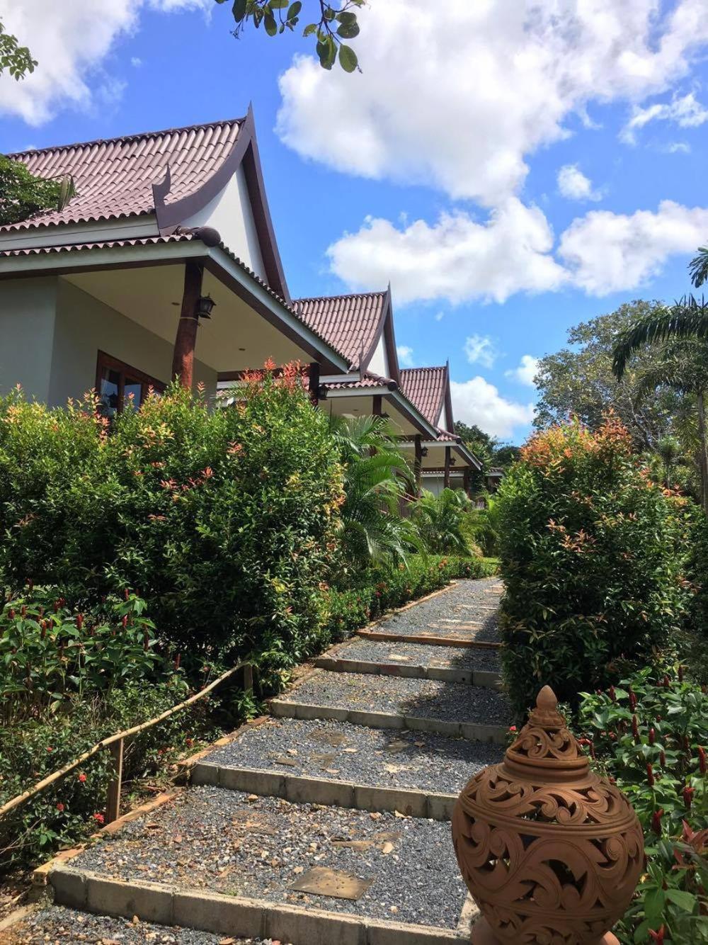 Lanta Happy Hill