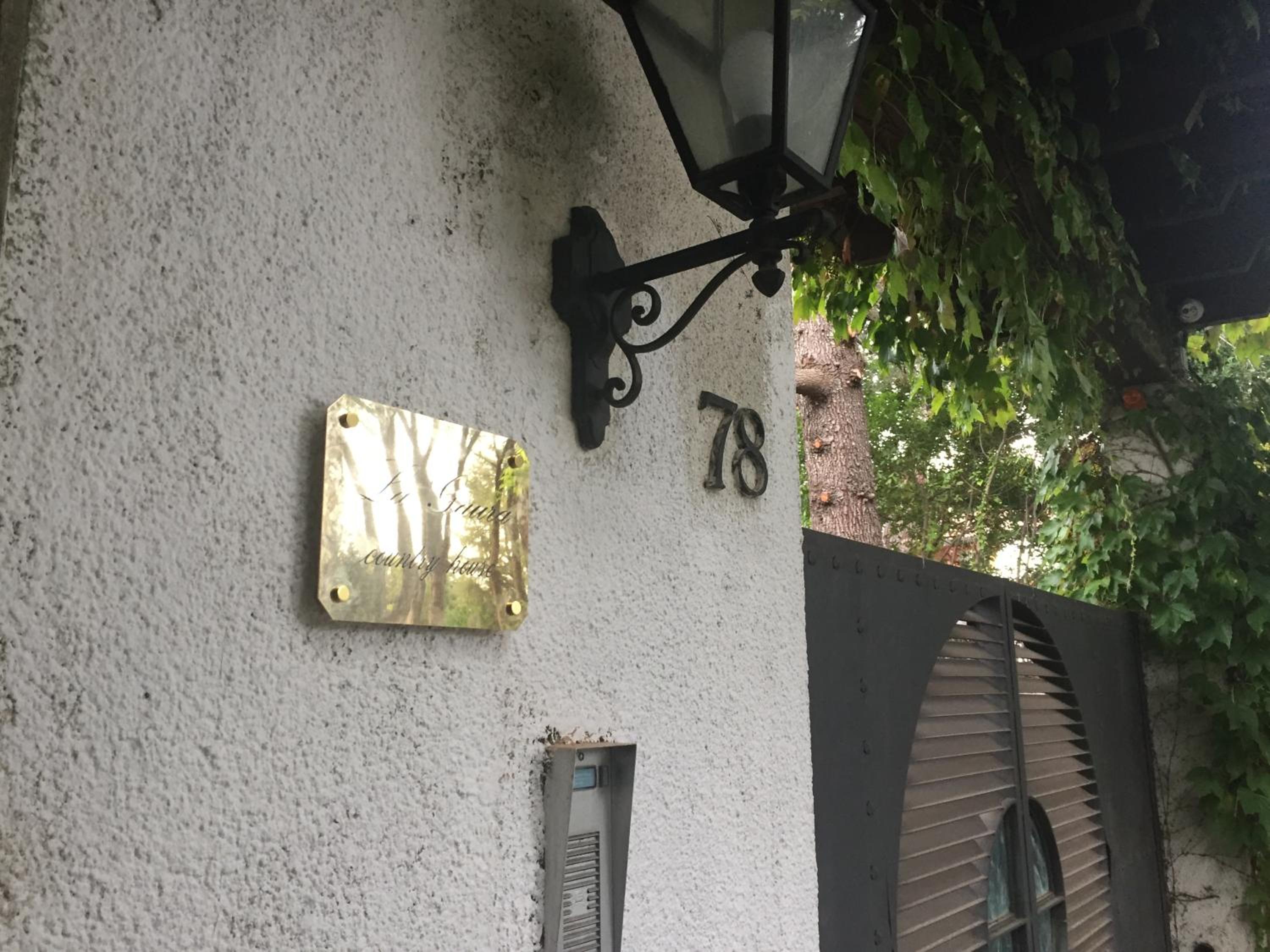 La Gaura Guest House