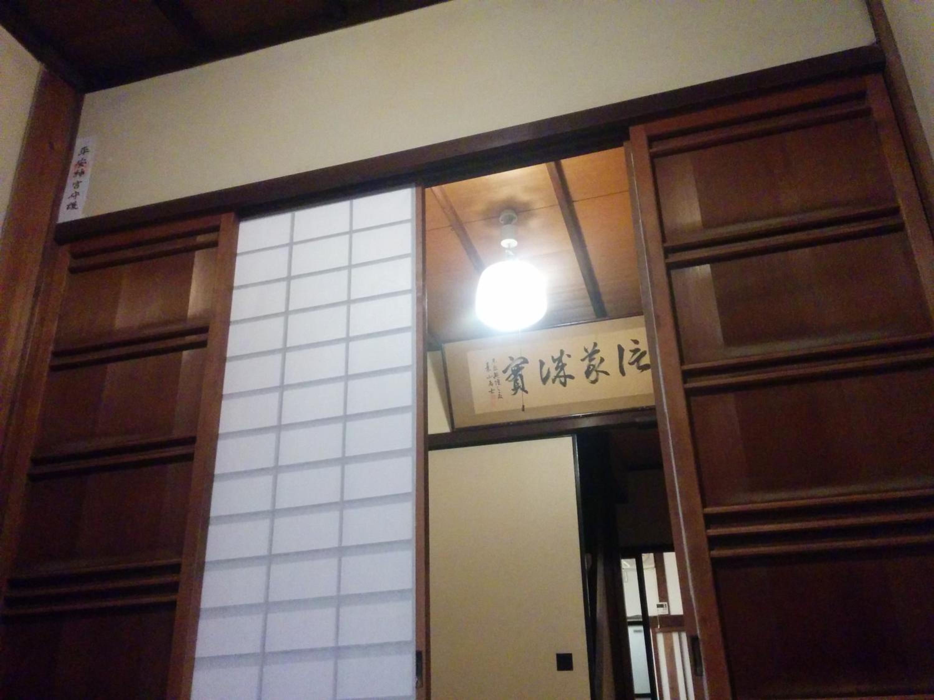 Photo 37