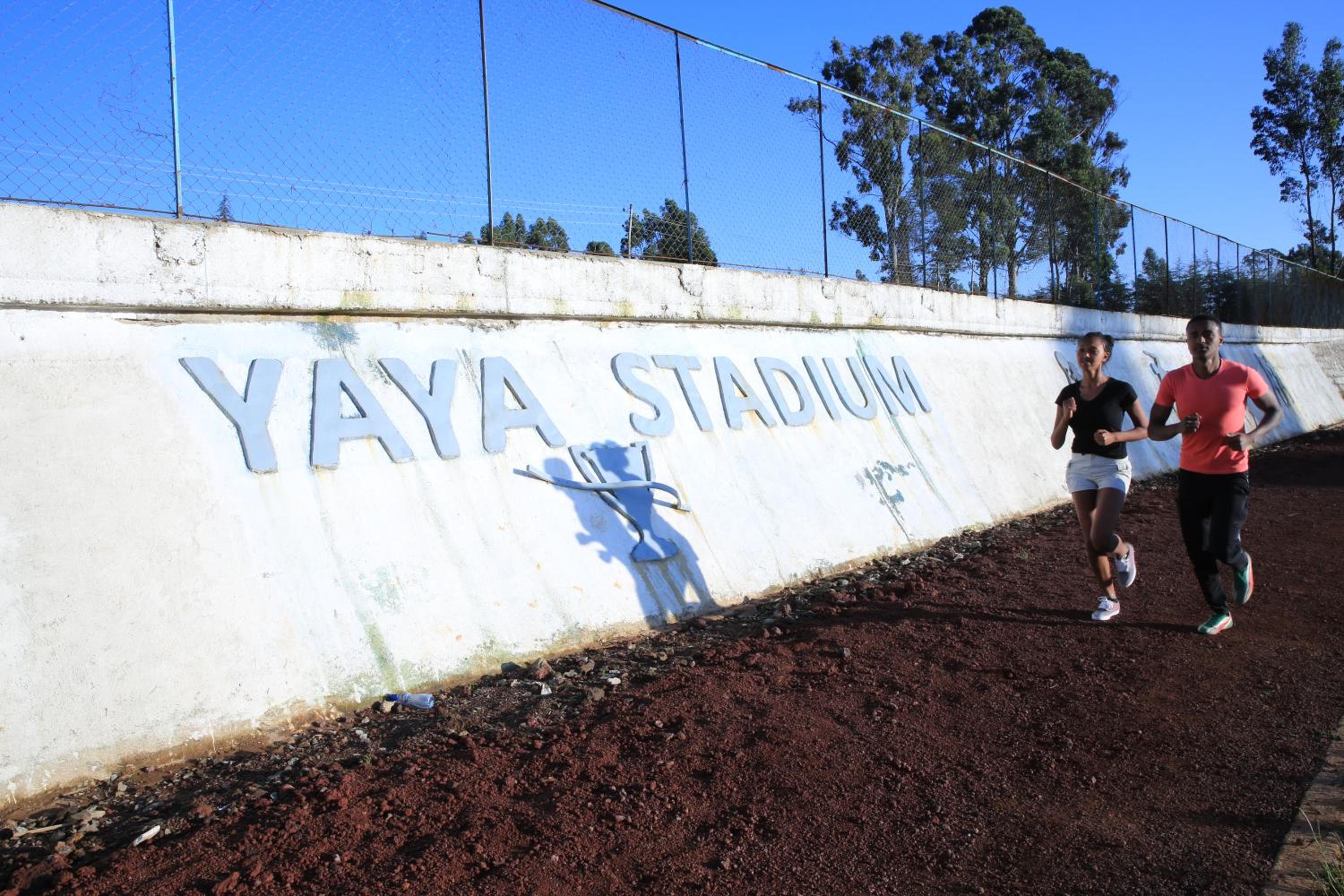 Yaya Africa Athletics Village
