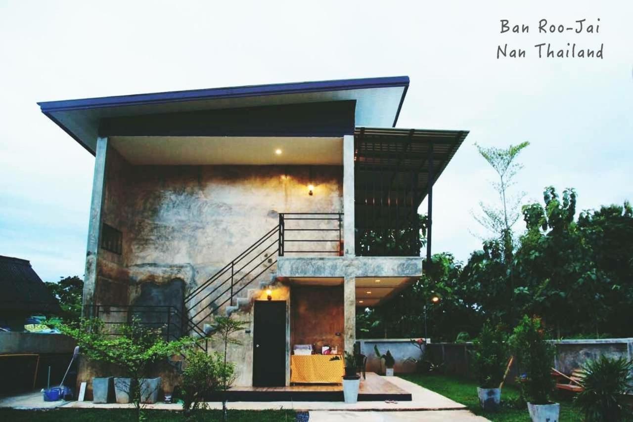 Ban Roojai